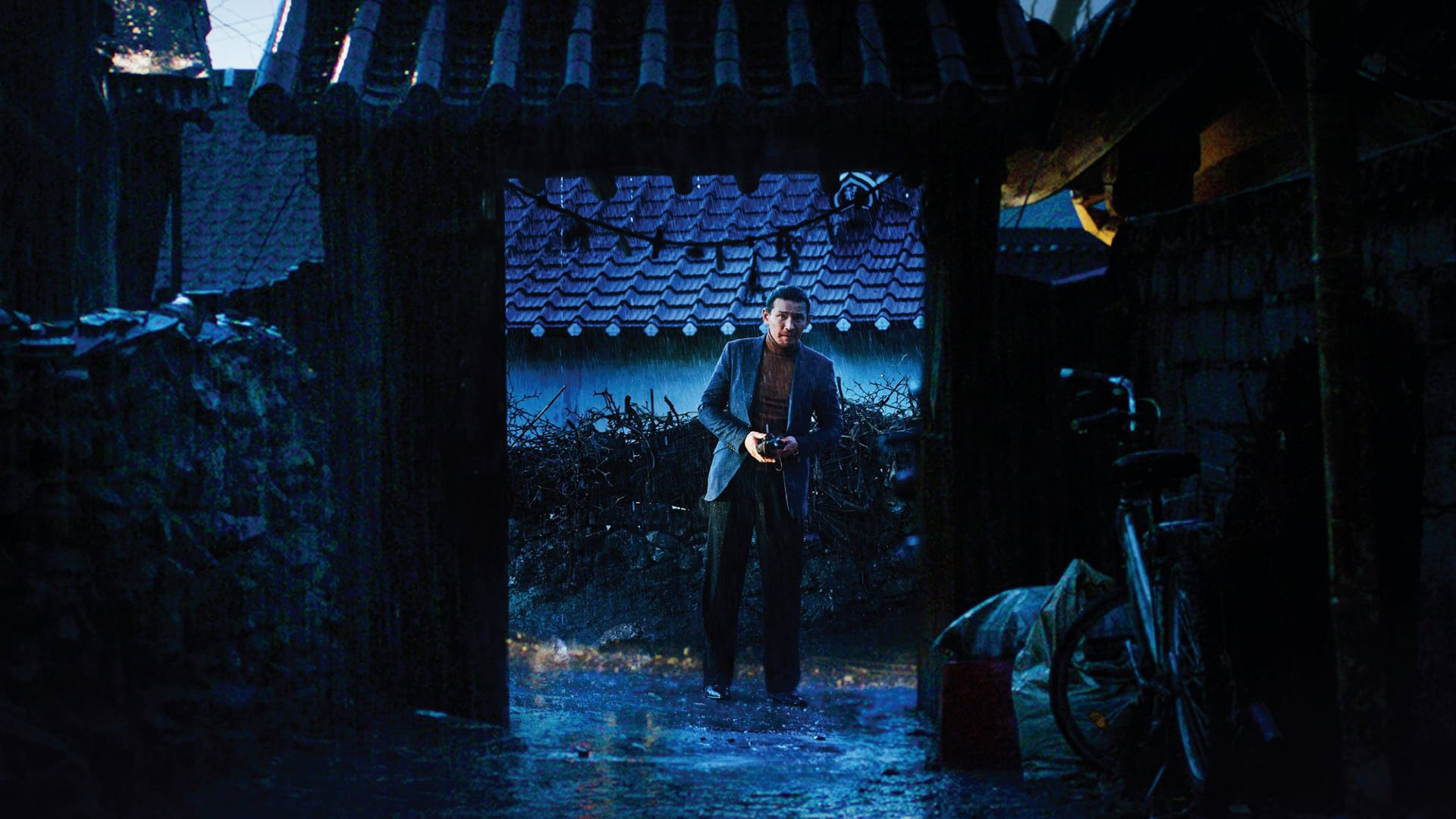 The Wailing Background