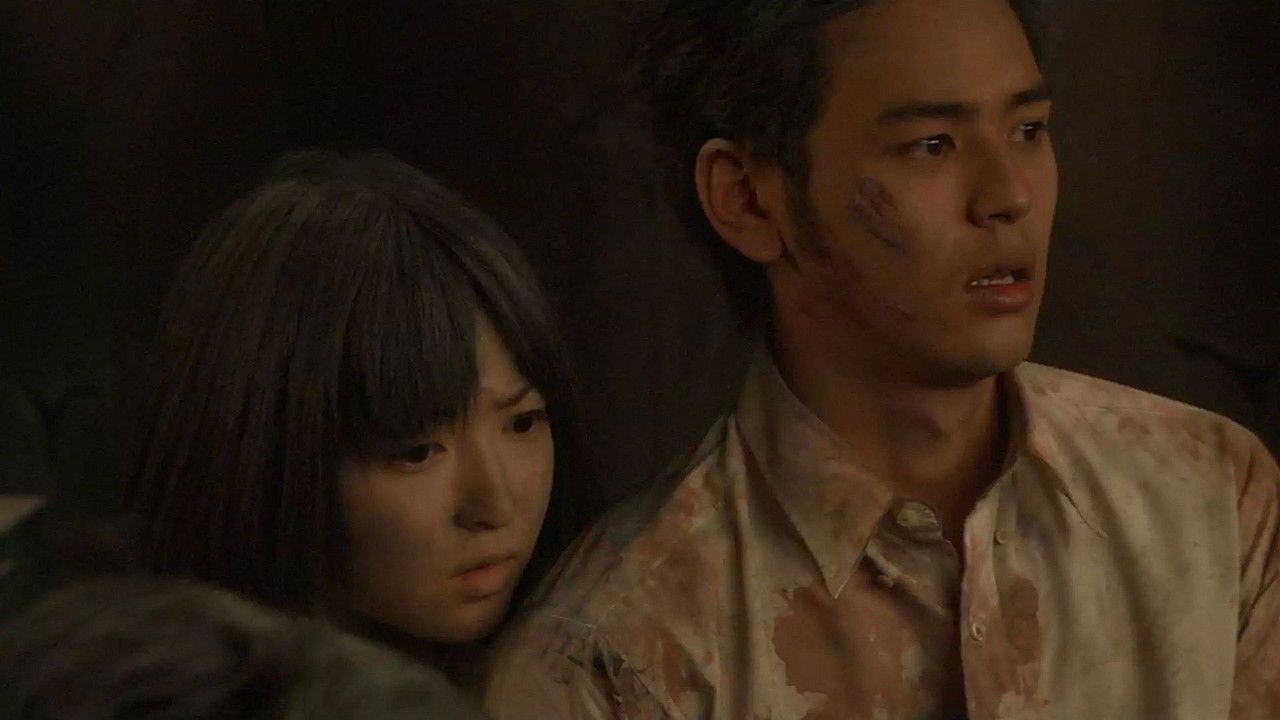 Dragon Head Background