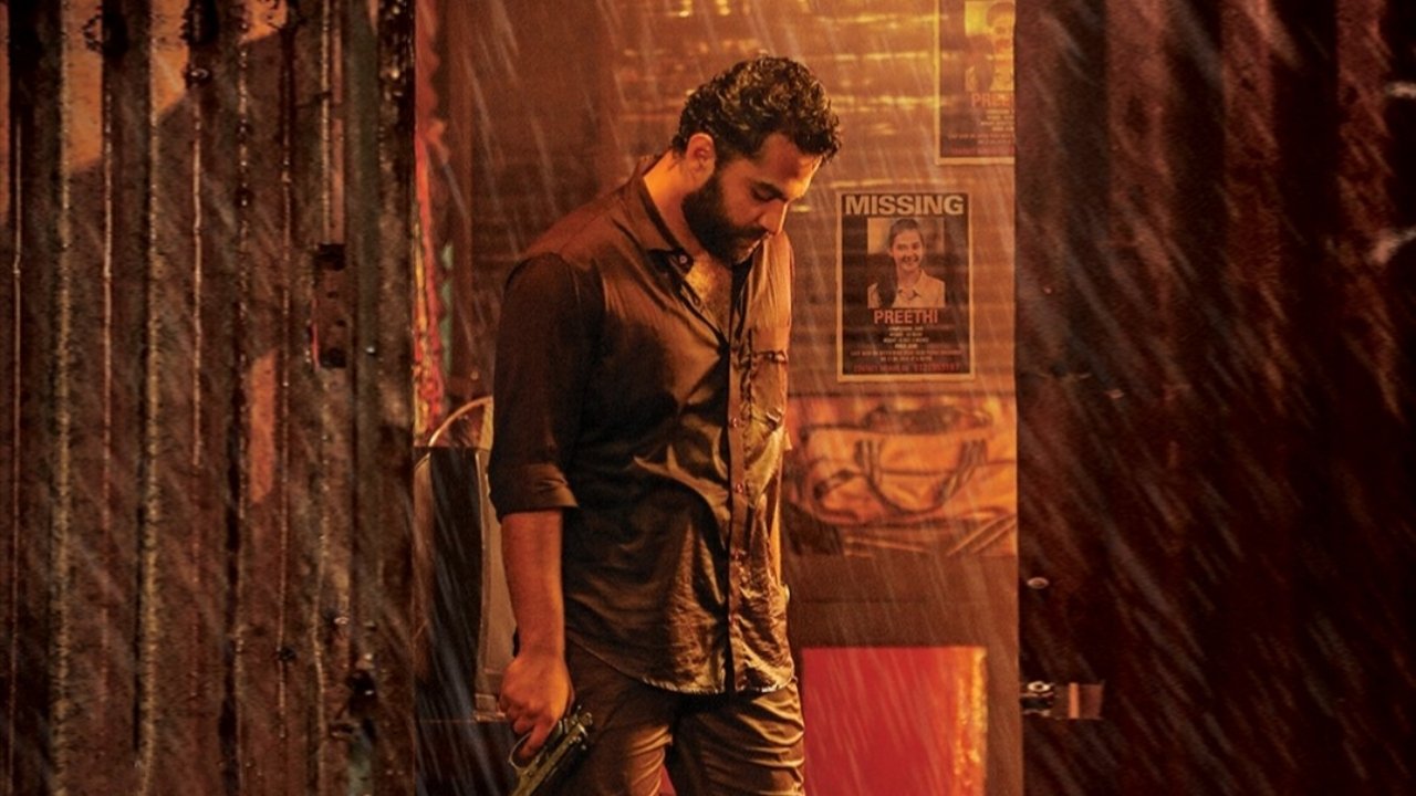 HIT: The First Case Background