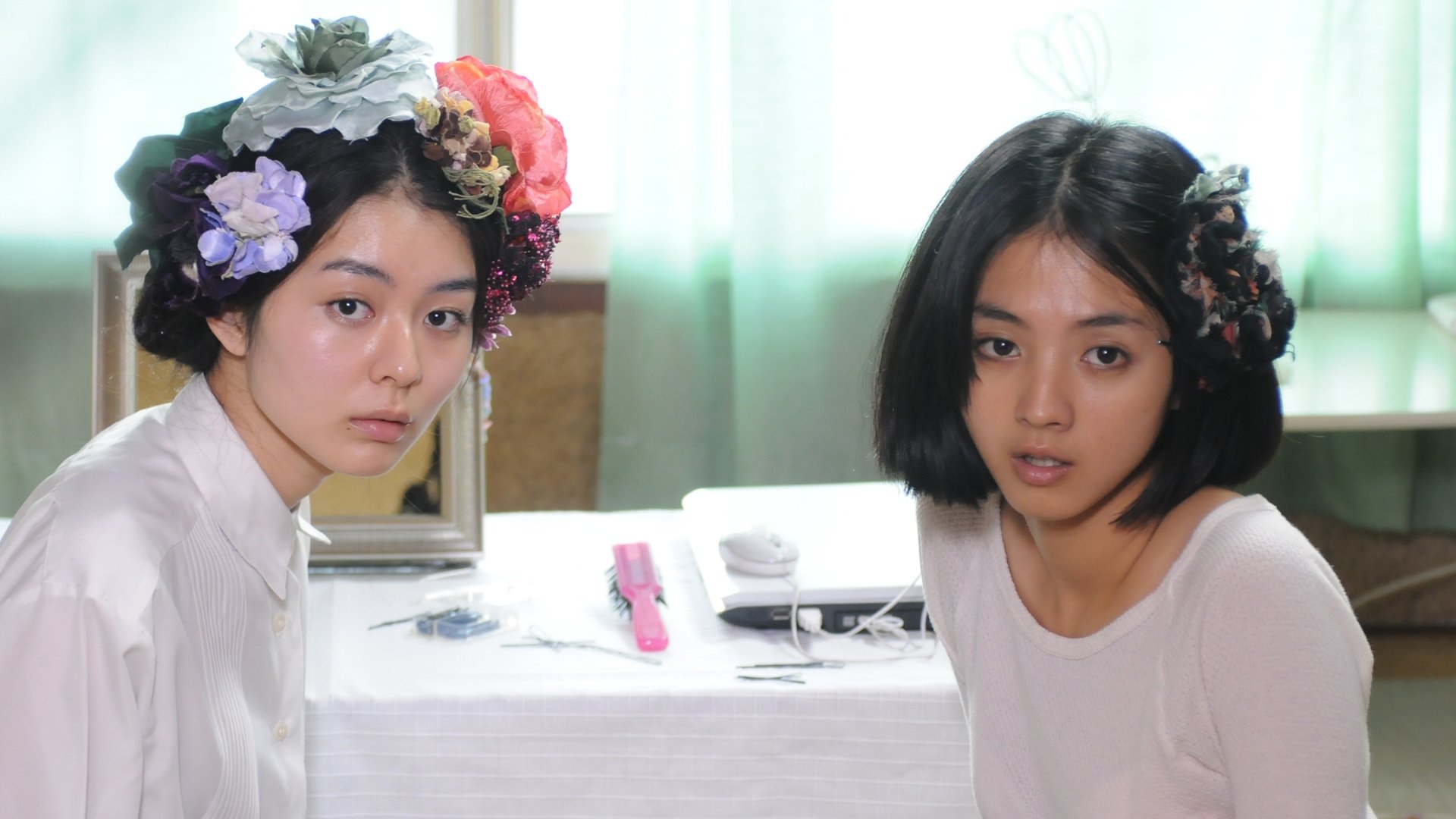 Kakera: A Piece of Our Life Background