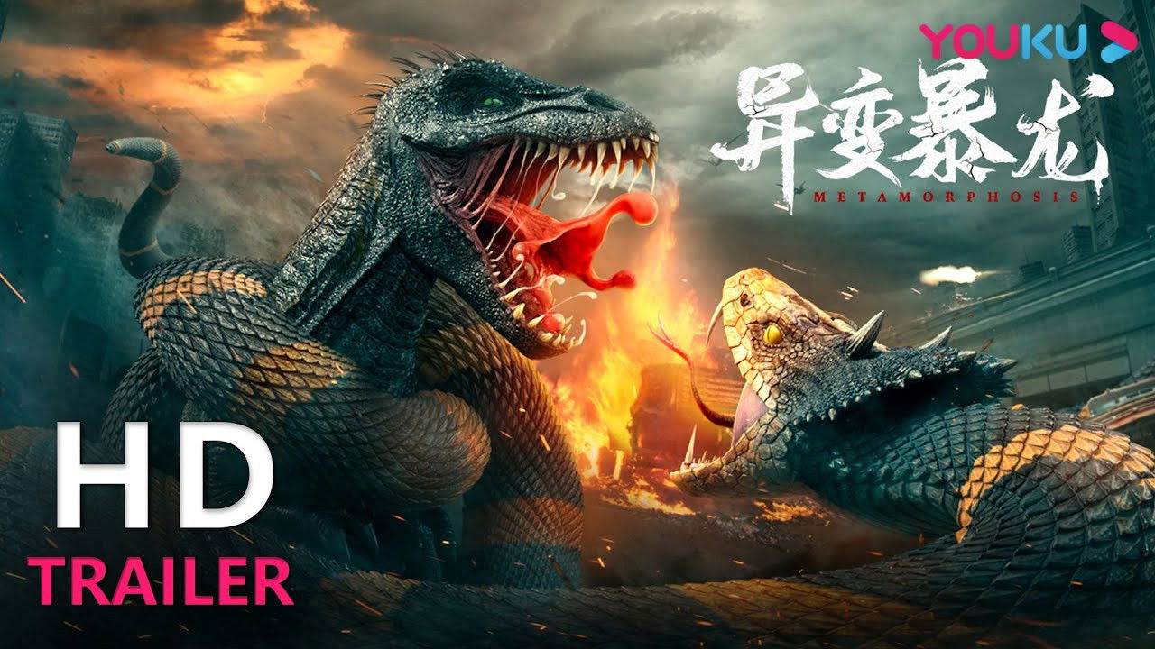 Metamorphosis Background