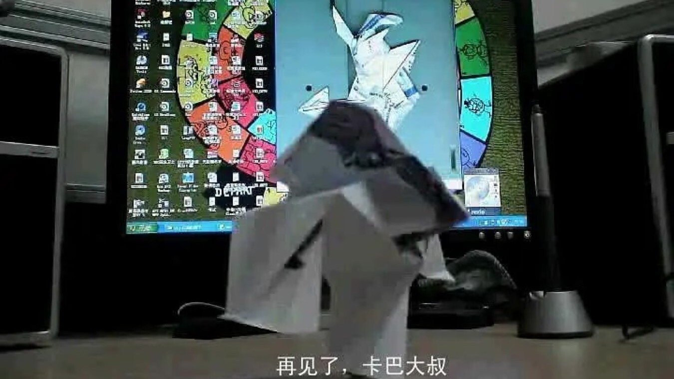 黑客红蜘蛛 Background