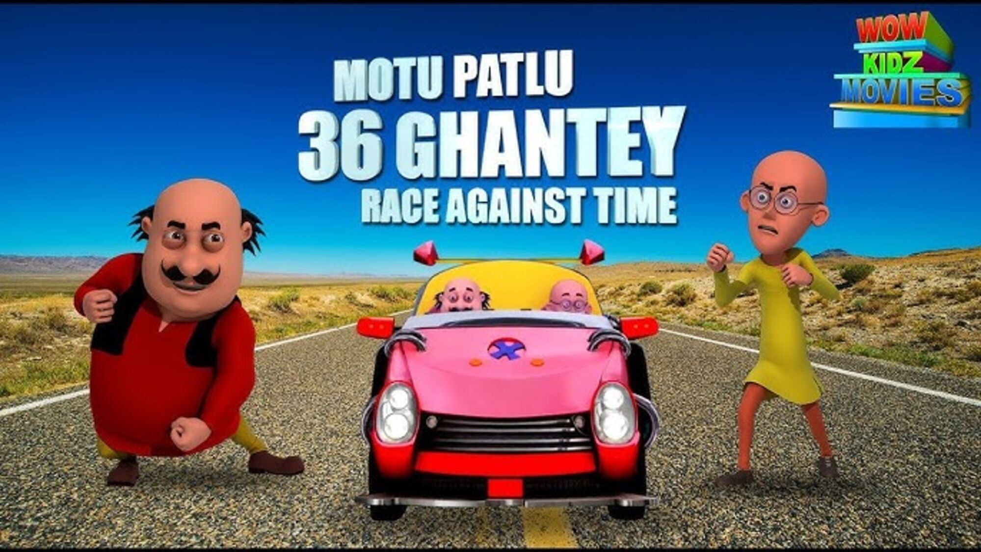 Motu Patlu 36 Ghantey Race Against Time Background