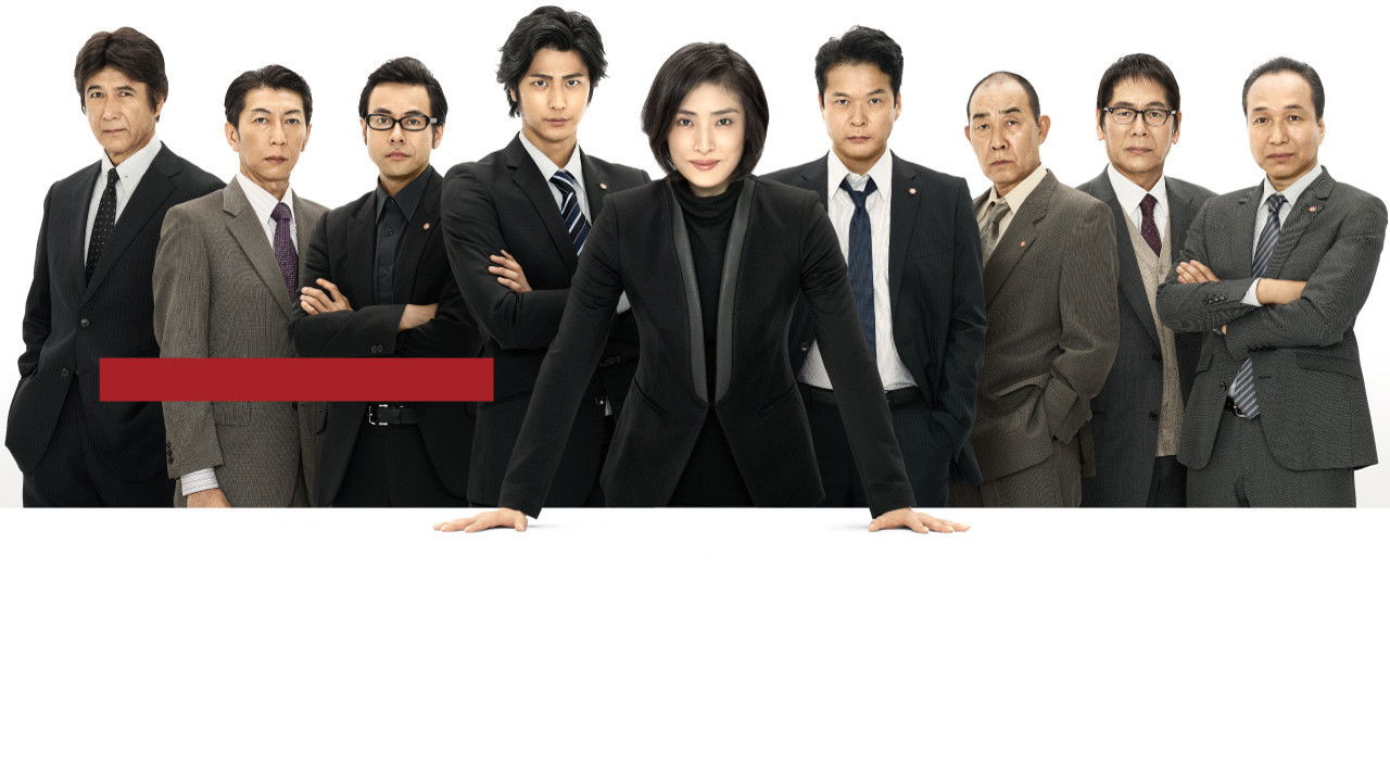 Divorce Lawyer Background