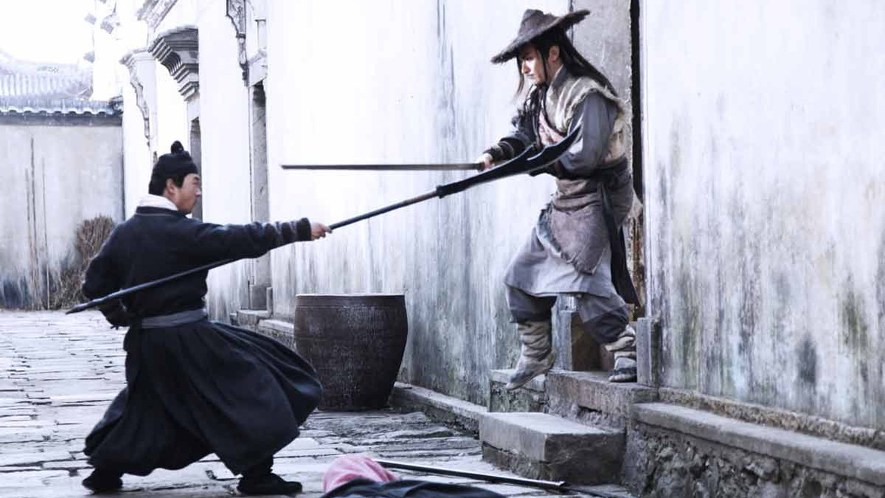 The Sword Identity Background