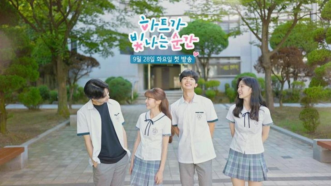 The Moment the Heart Shines Background