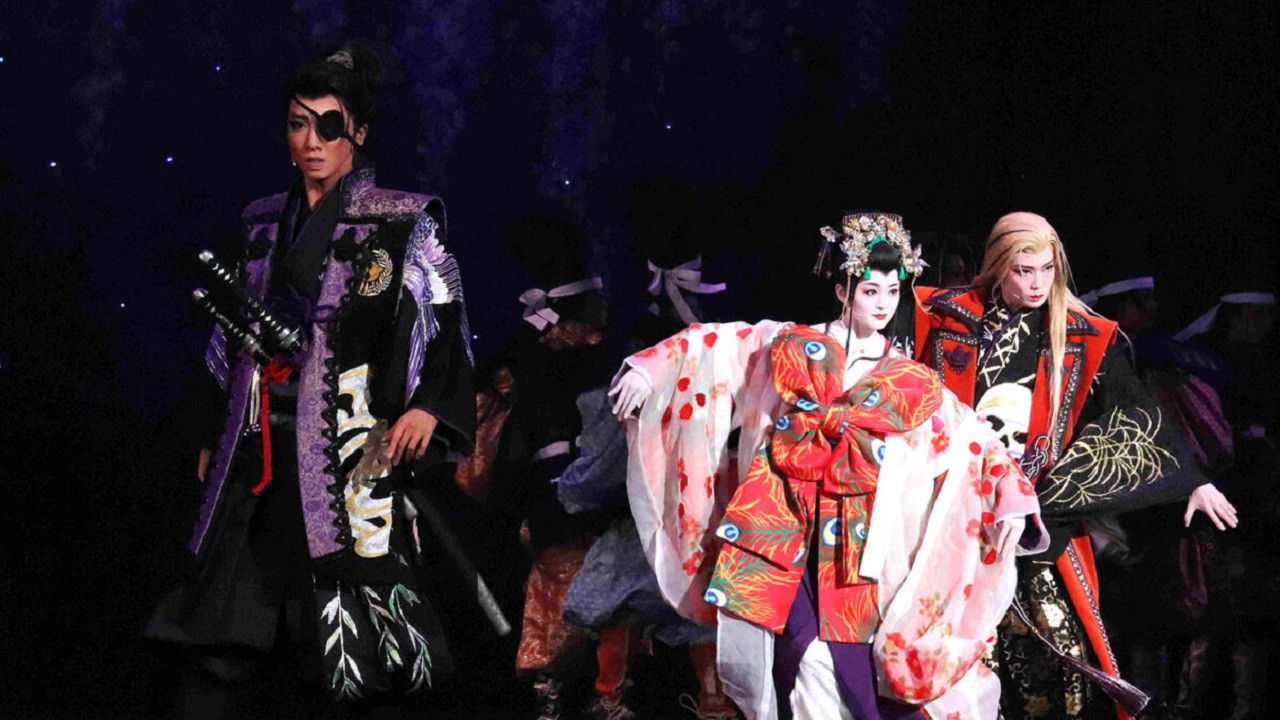 The Yagyu Ninja Scrolls Background