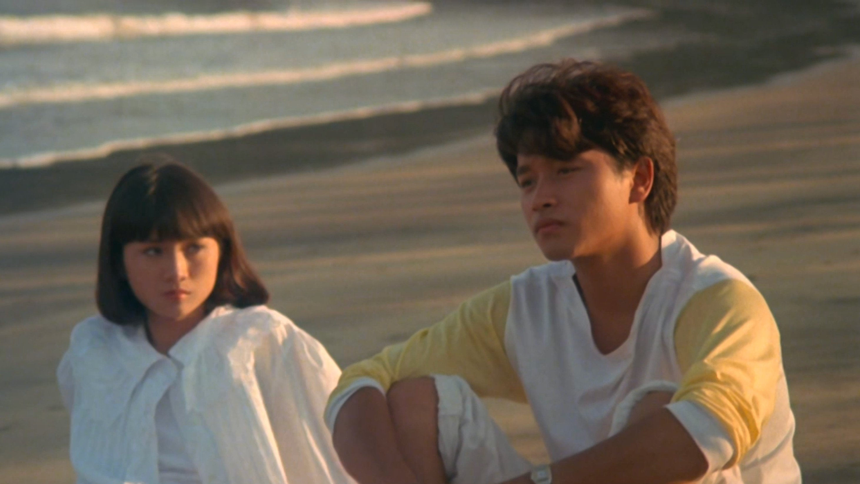 Teenage Dreamers Background