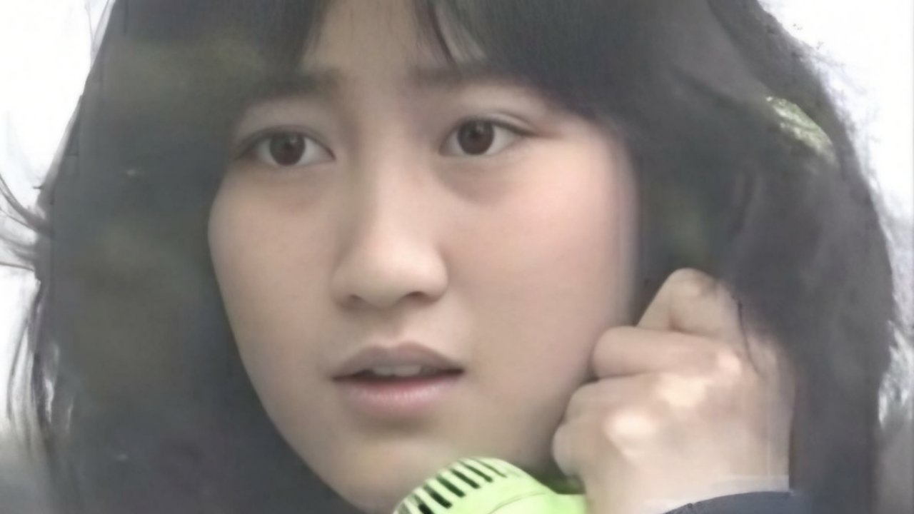 Concrete-Encased High School Girl Murder Case: Broken Seventeen-Year-Olds Background