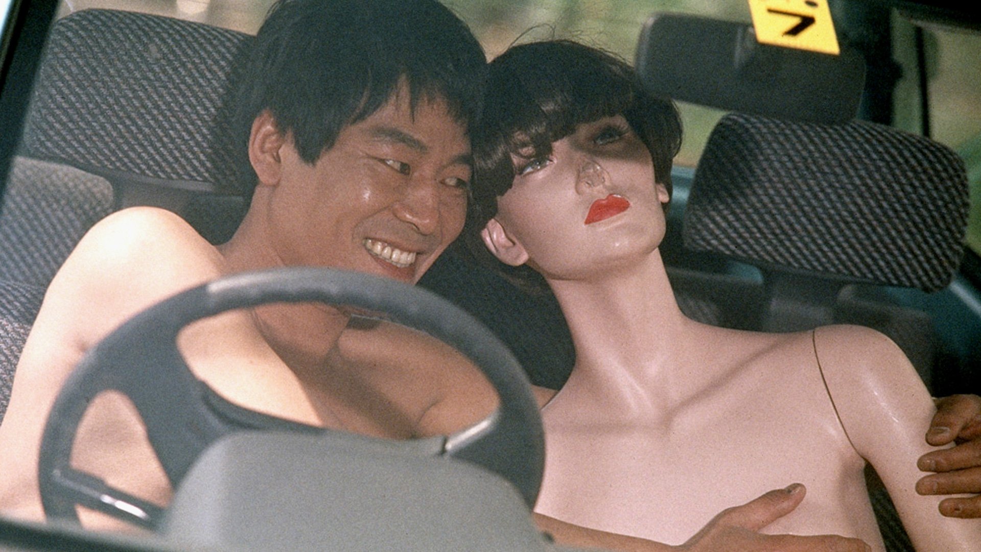 Getting Any? Background