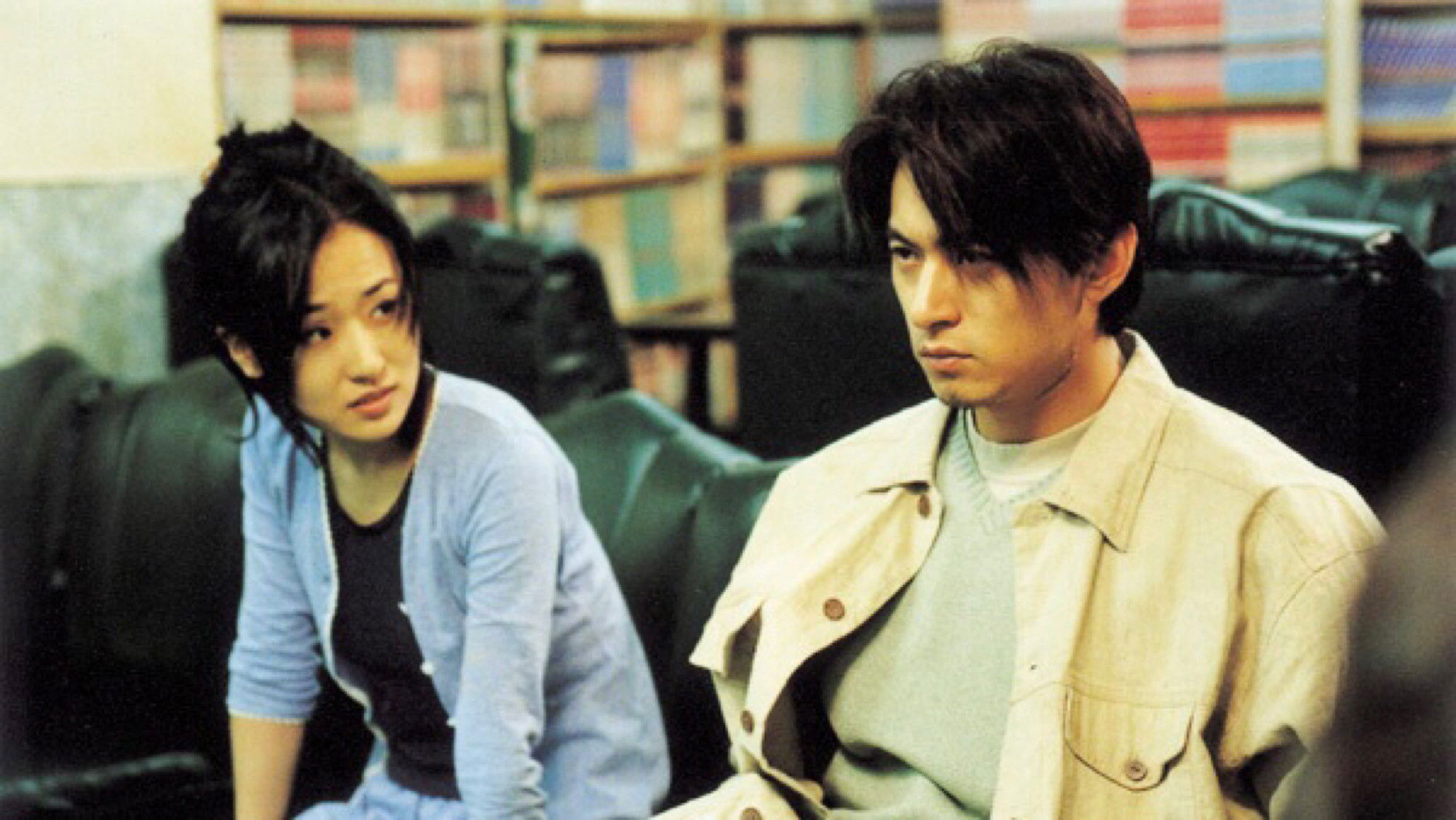 Real Fiction Background