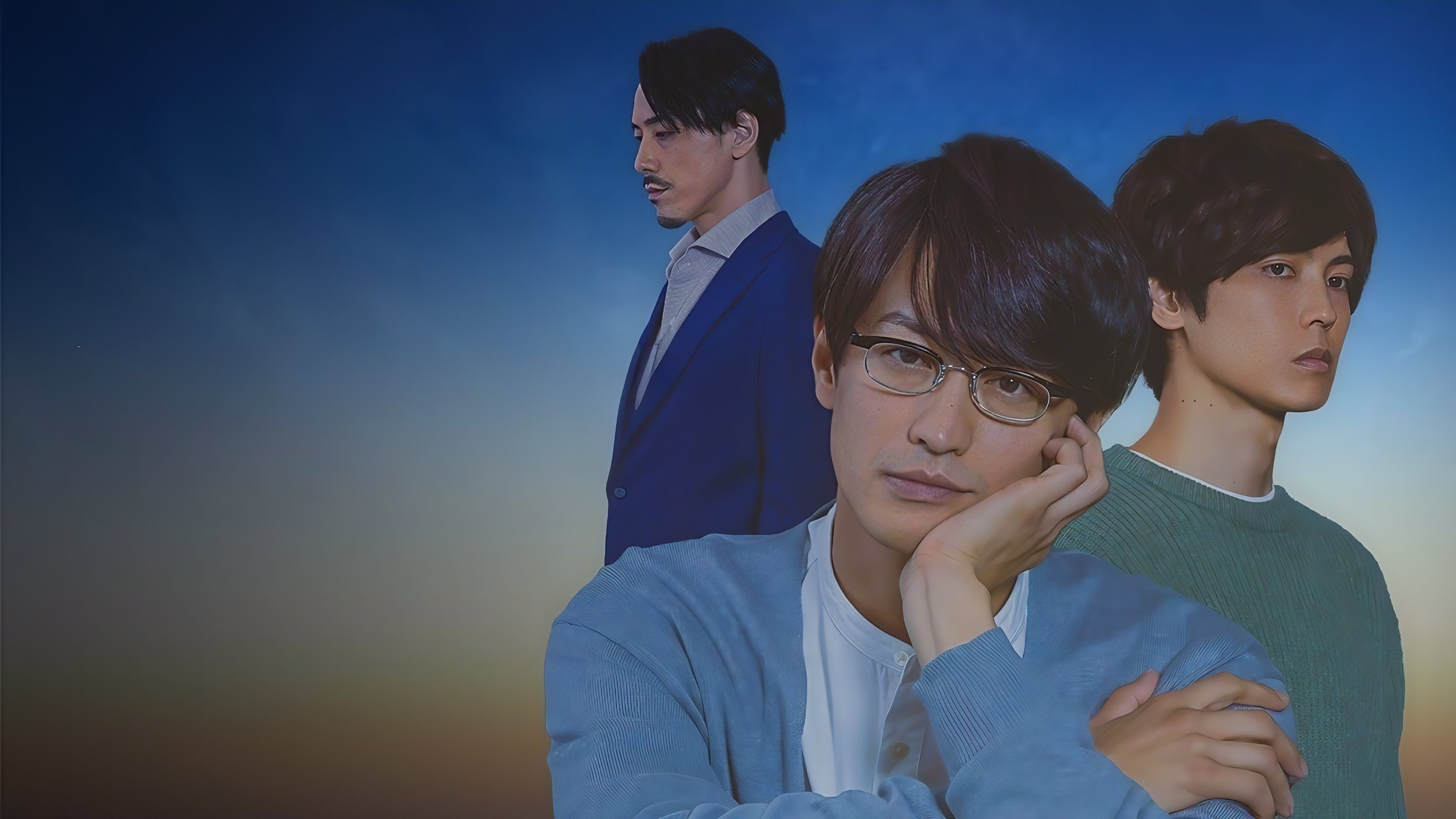 Pornographer - Spring Life Background