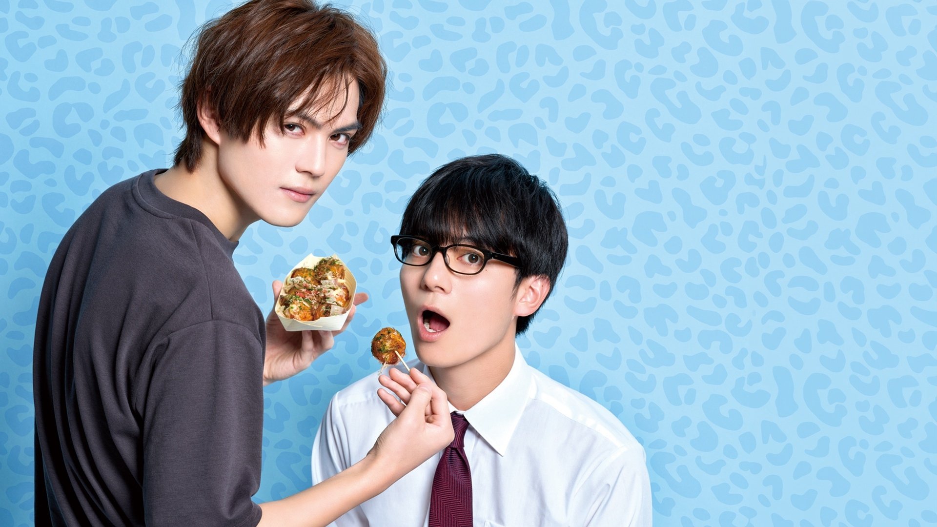 Although I Love You, and You? Background