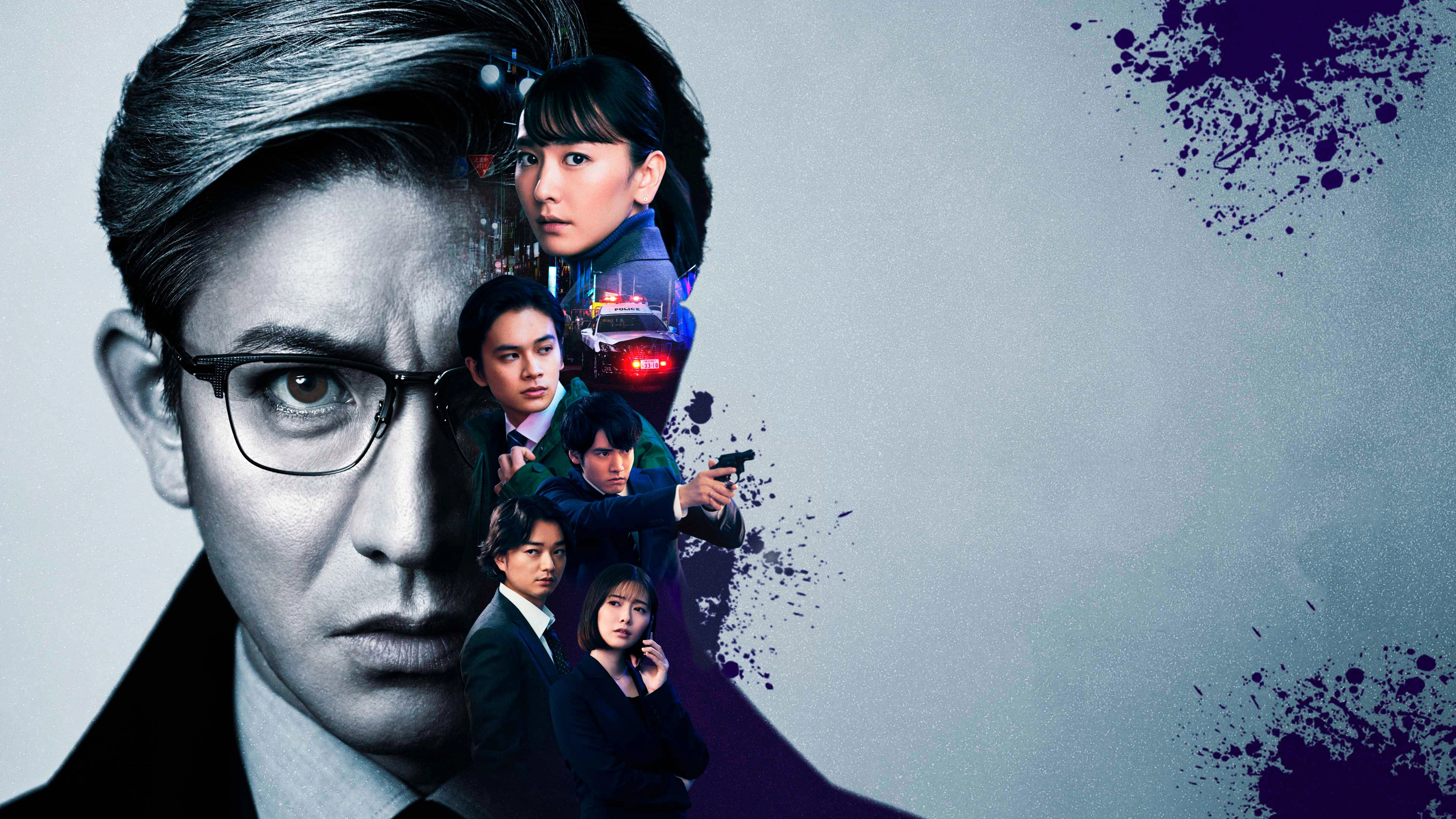 Kazama Kimichika: Kyojo Zero Background