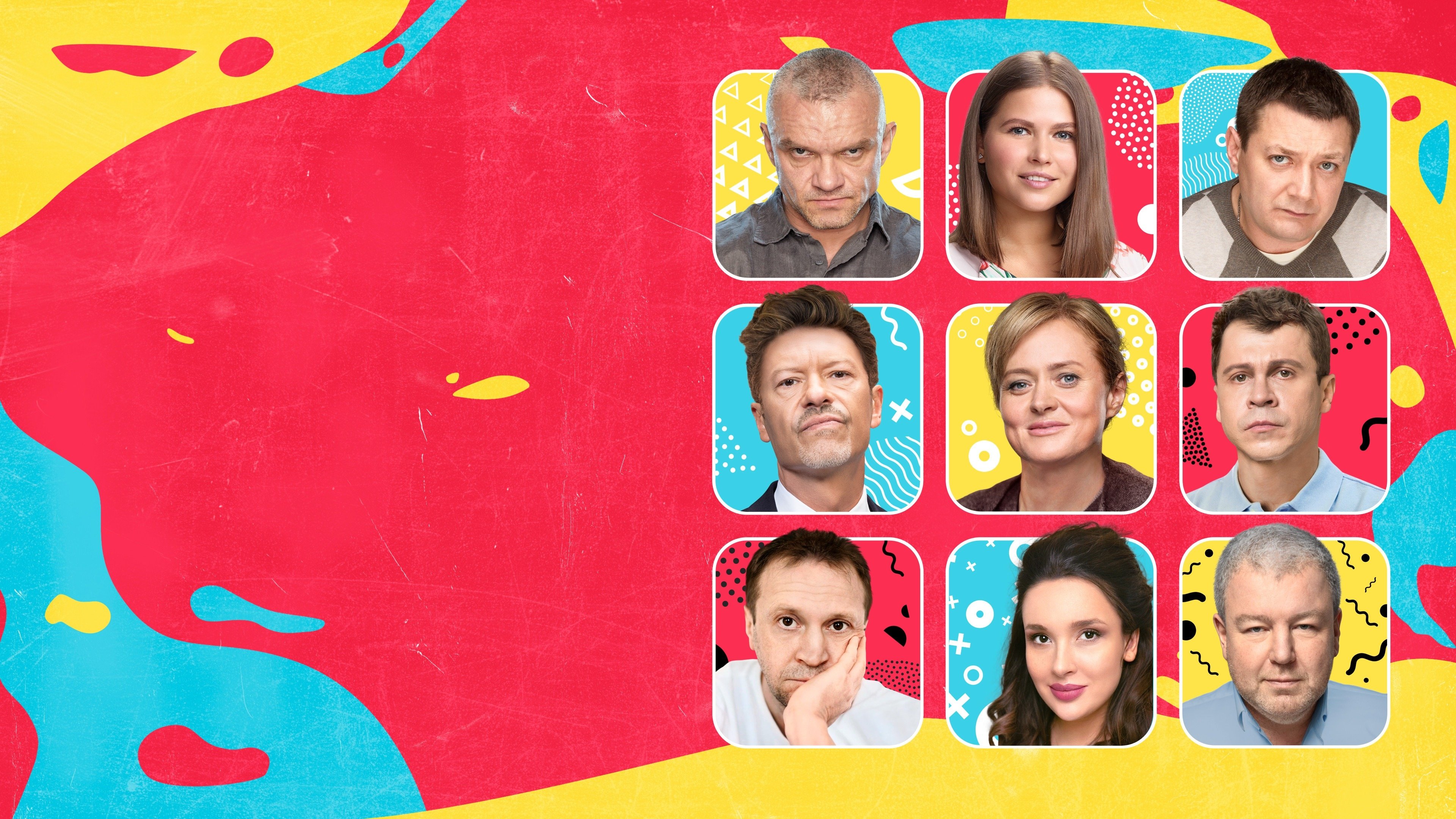 Cursed Days Background