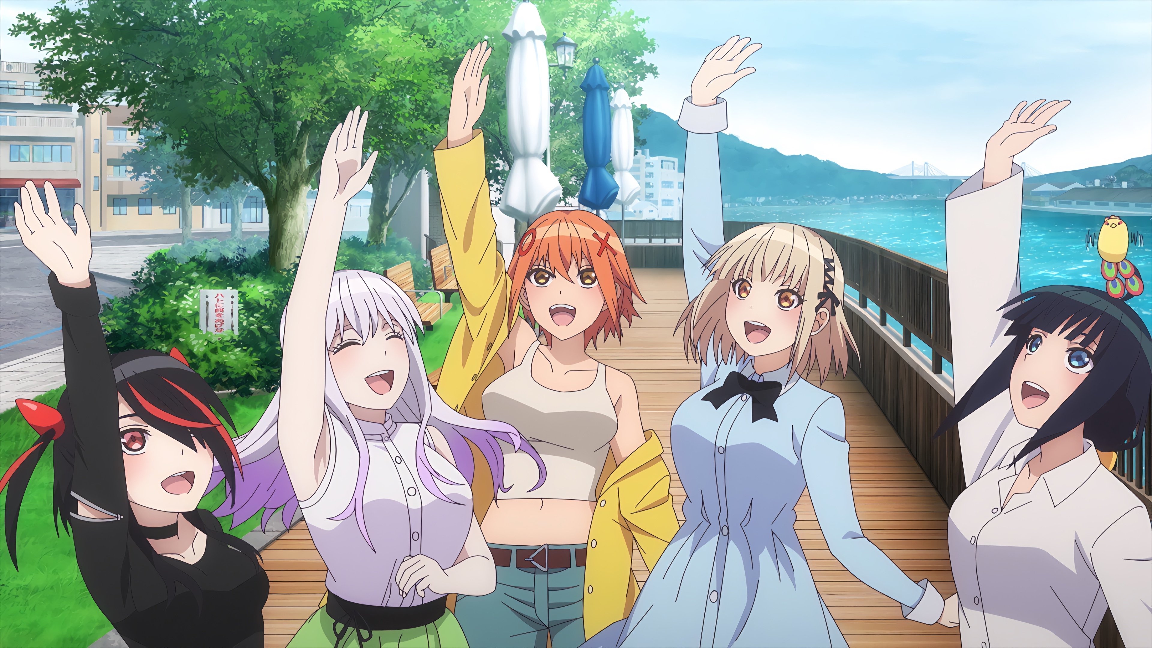 Pon no Michi Background