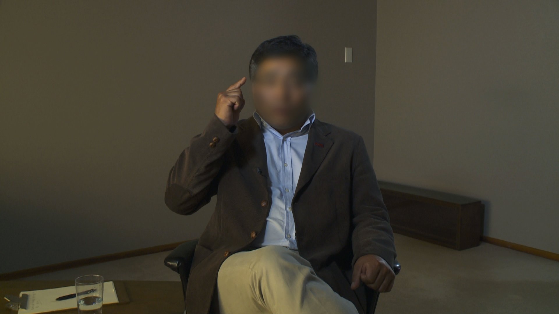 Propaganda Background