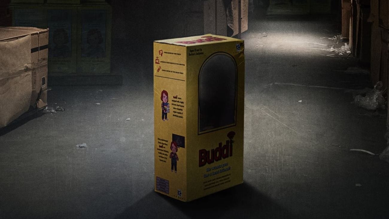 Child's Play Background