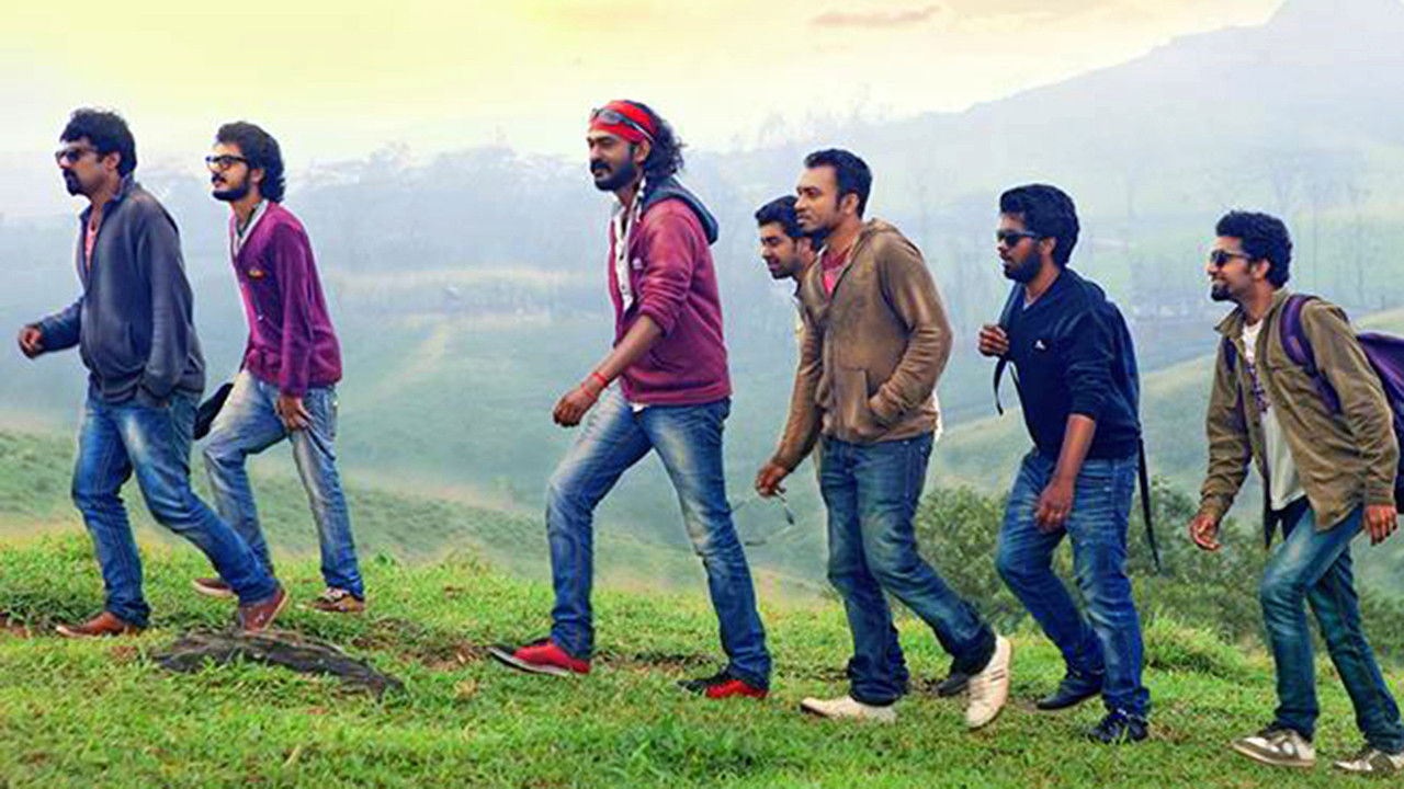 Third World Boys Background