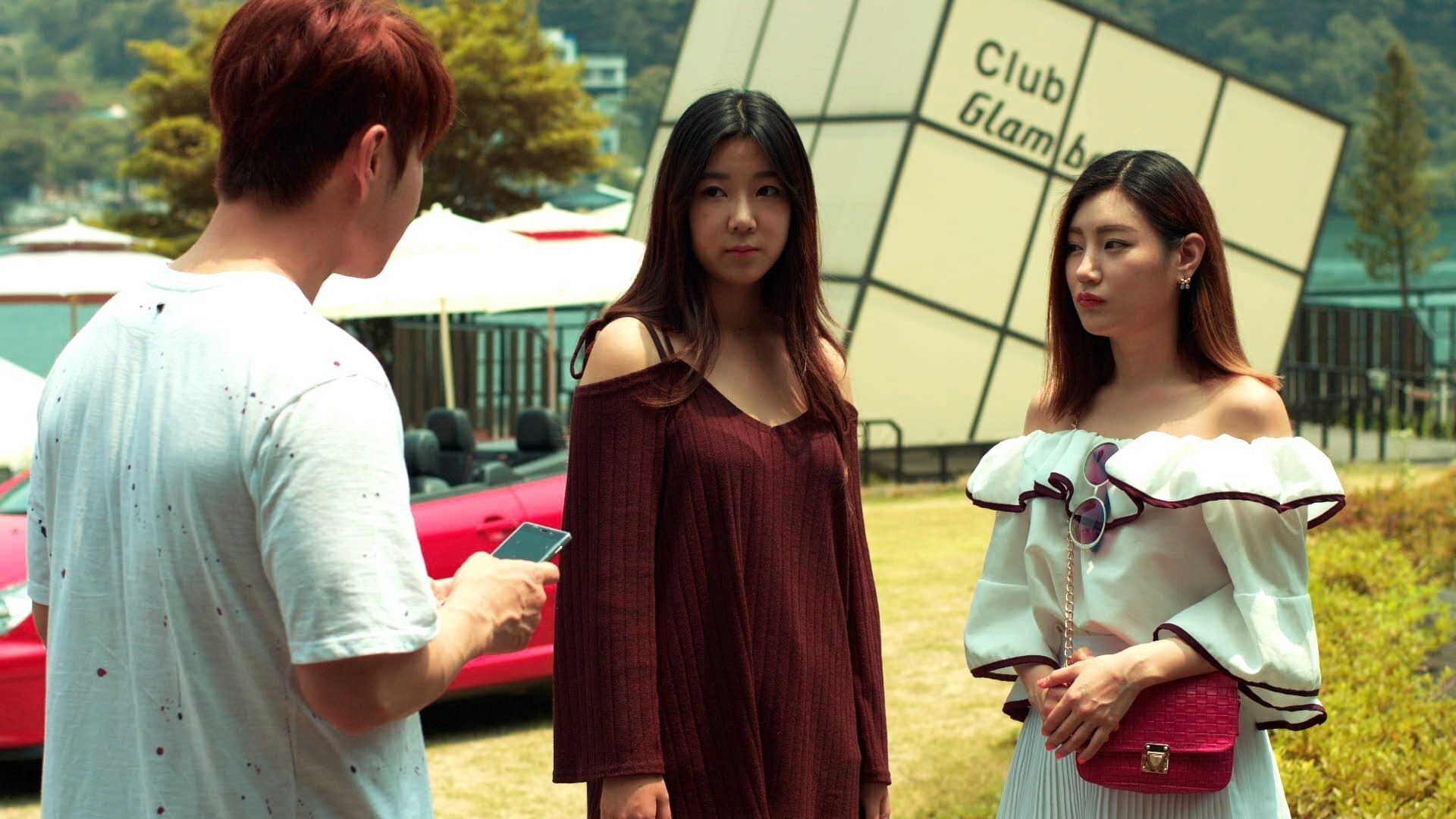 The First Time Background