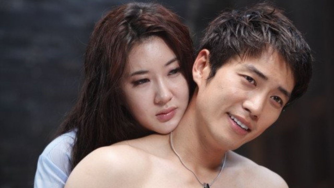 90 Minutes Background