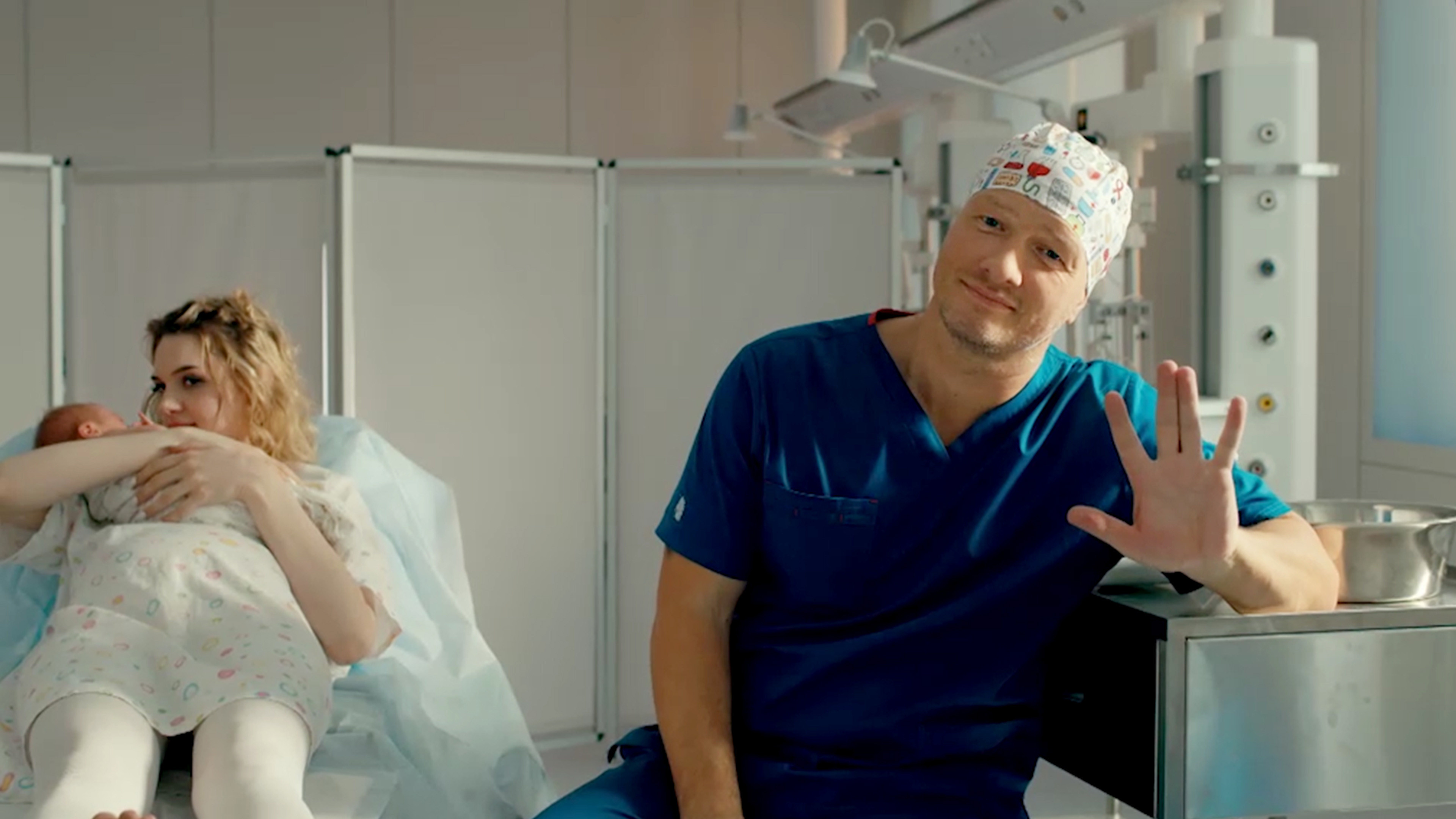 Акушер Background