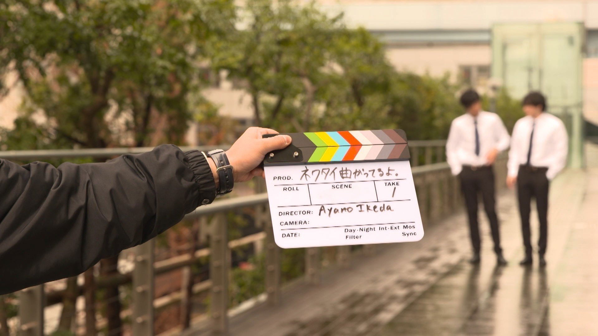 Your Necktie Is Crooked Background