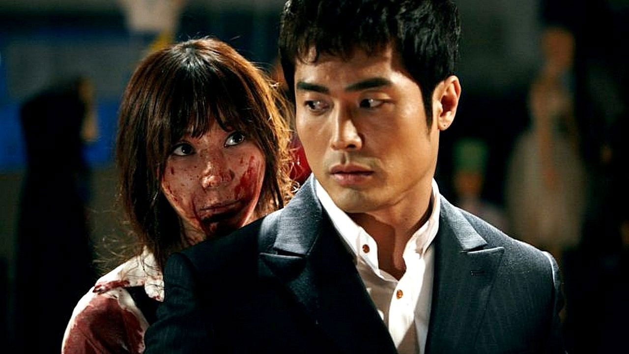 The Puppet Background