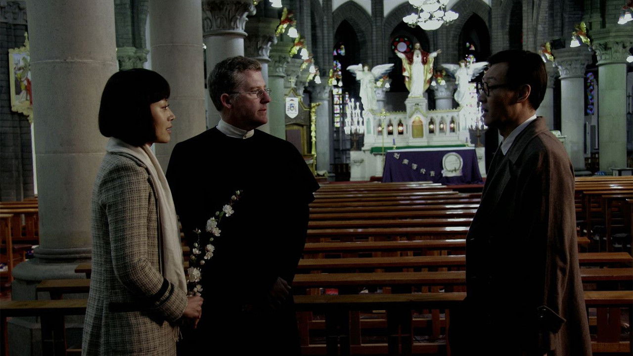 情归陶然亭 Background