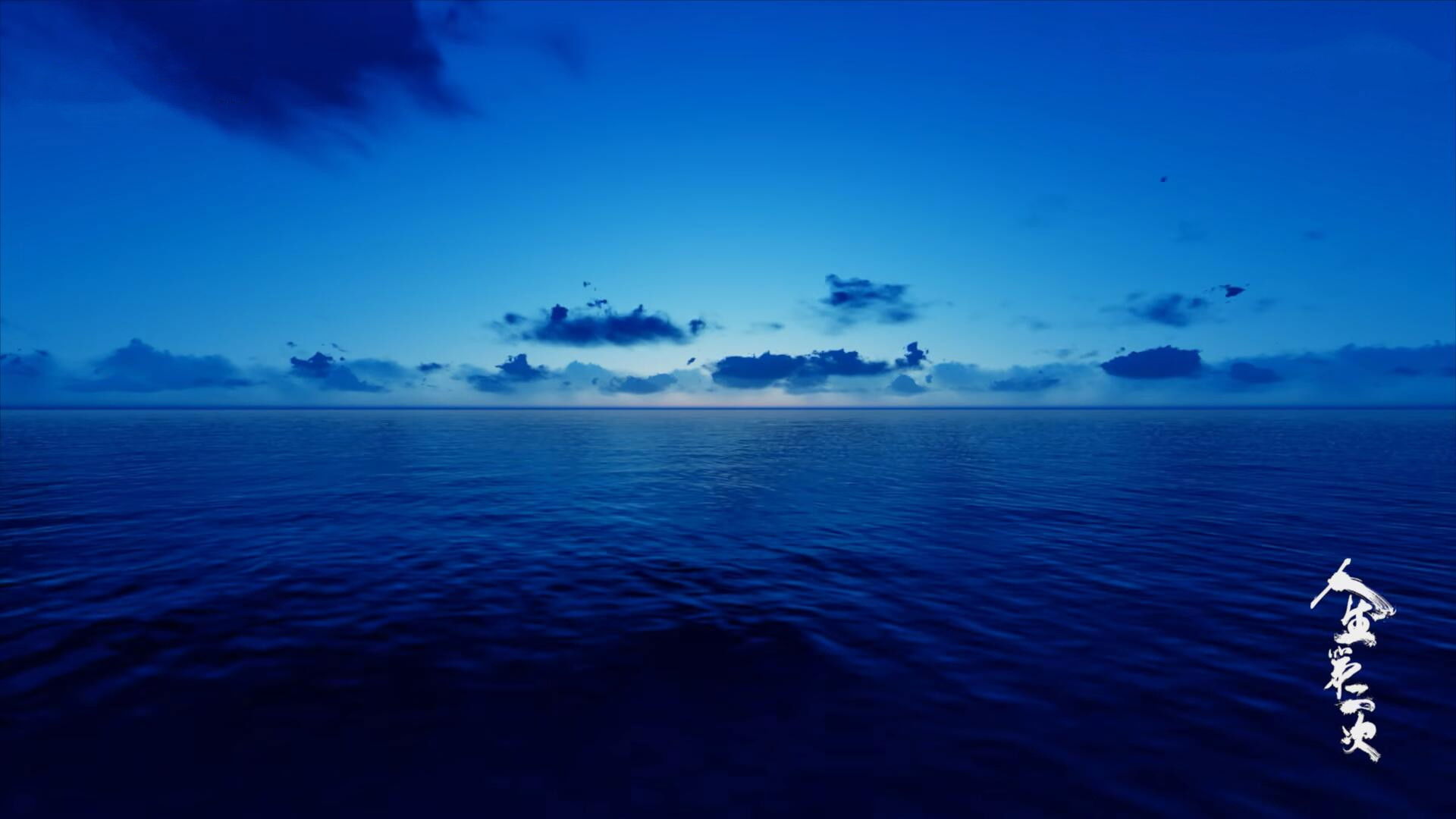 Second Life Background