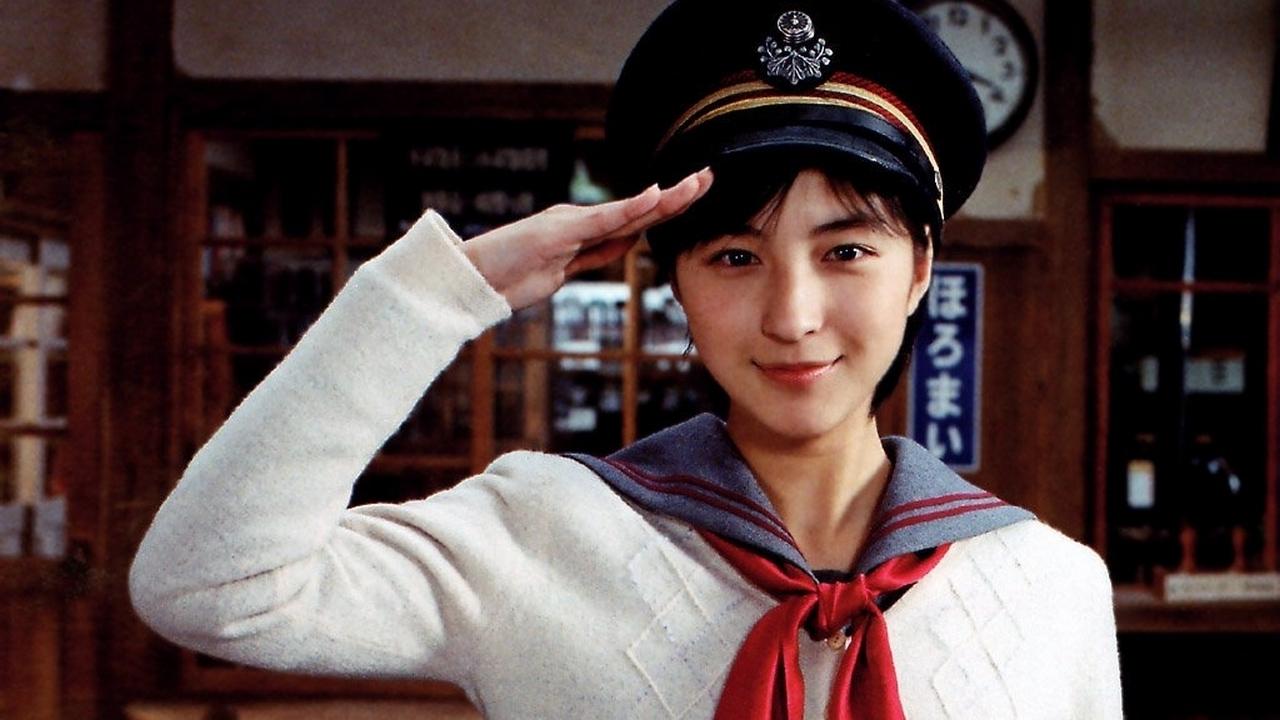 Railroad Man Background