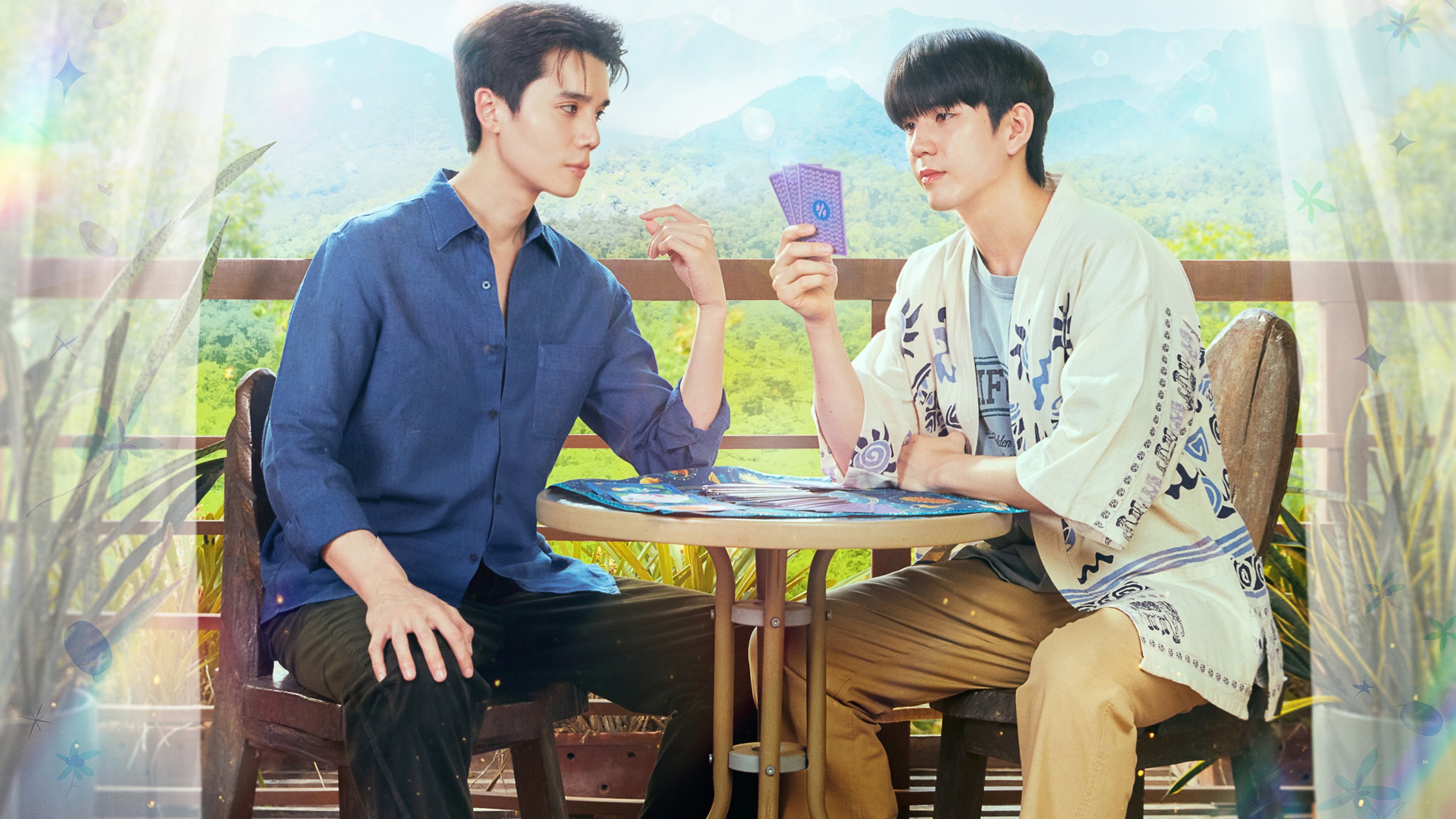 My Magic Prophecy Background