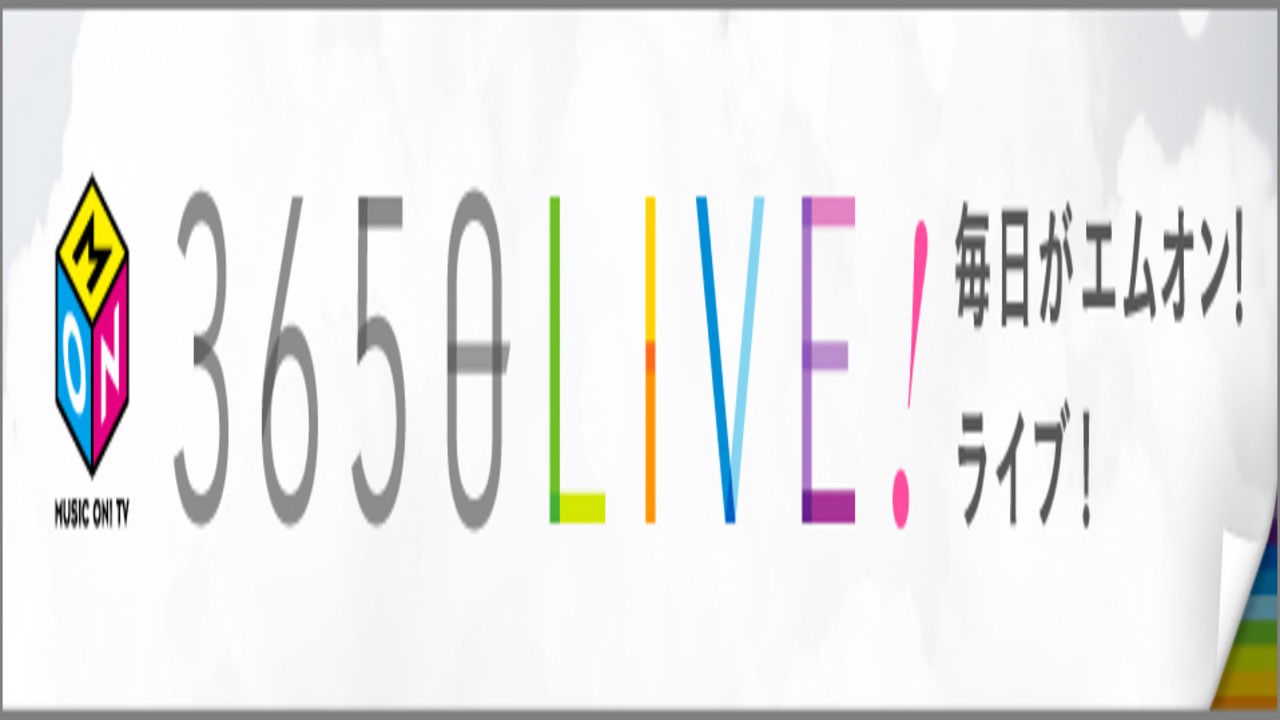 ときめく恋うたメドレー Background