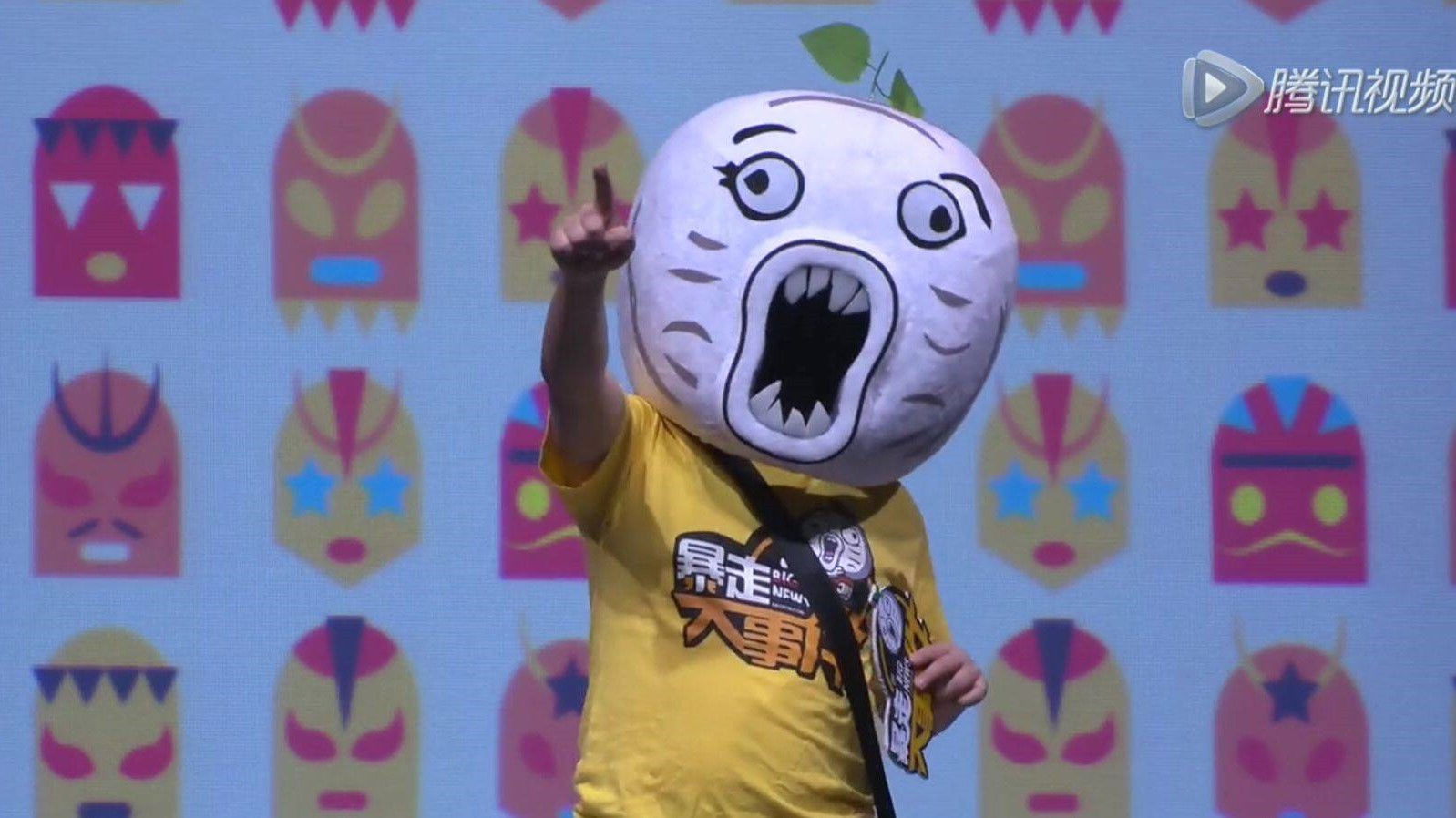 暴走大事件 Background