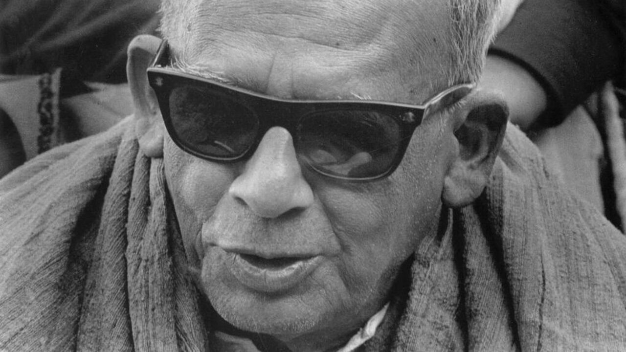 The Inner Eye Background