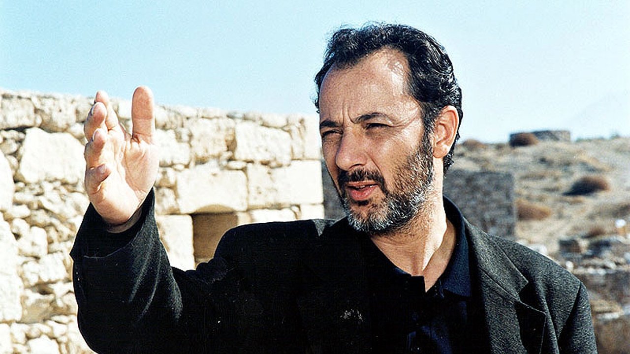 Brazilero Background