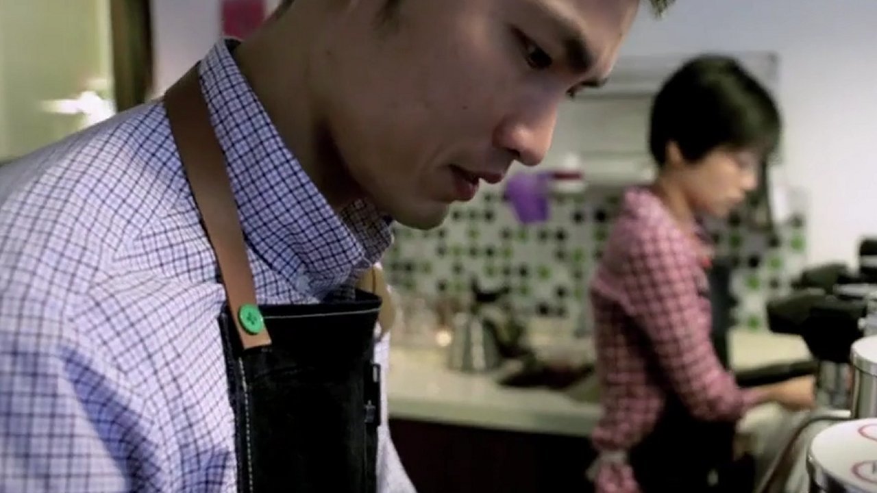 Nylon Coffee Roasters Background