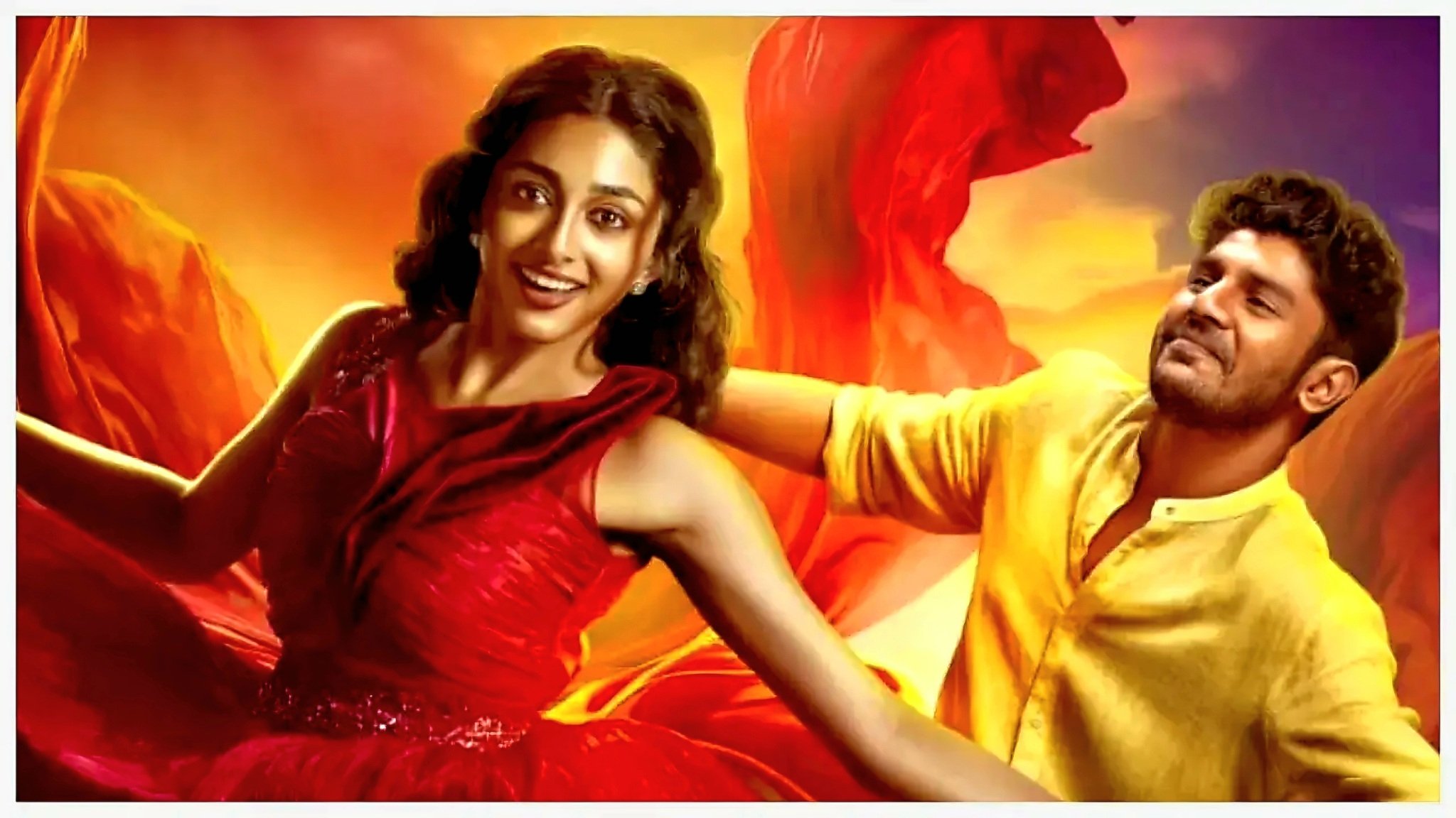 Maine Pyar Kiya Background