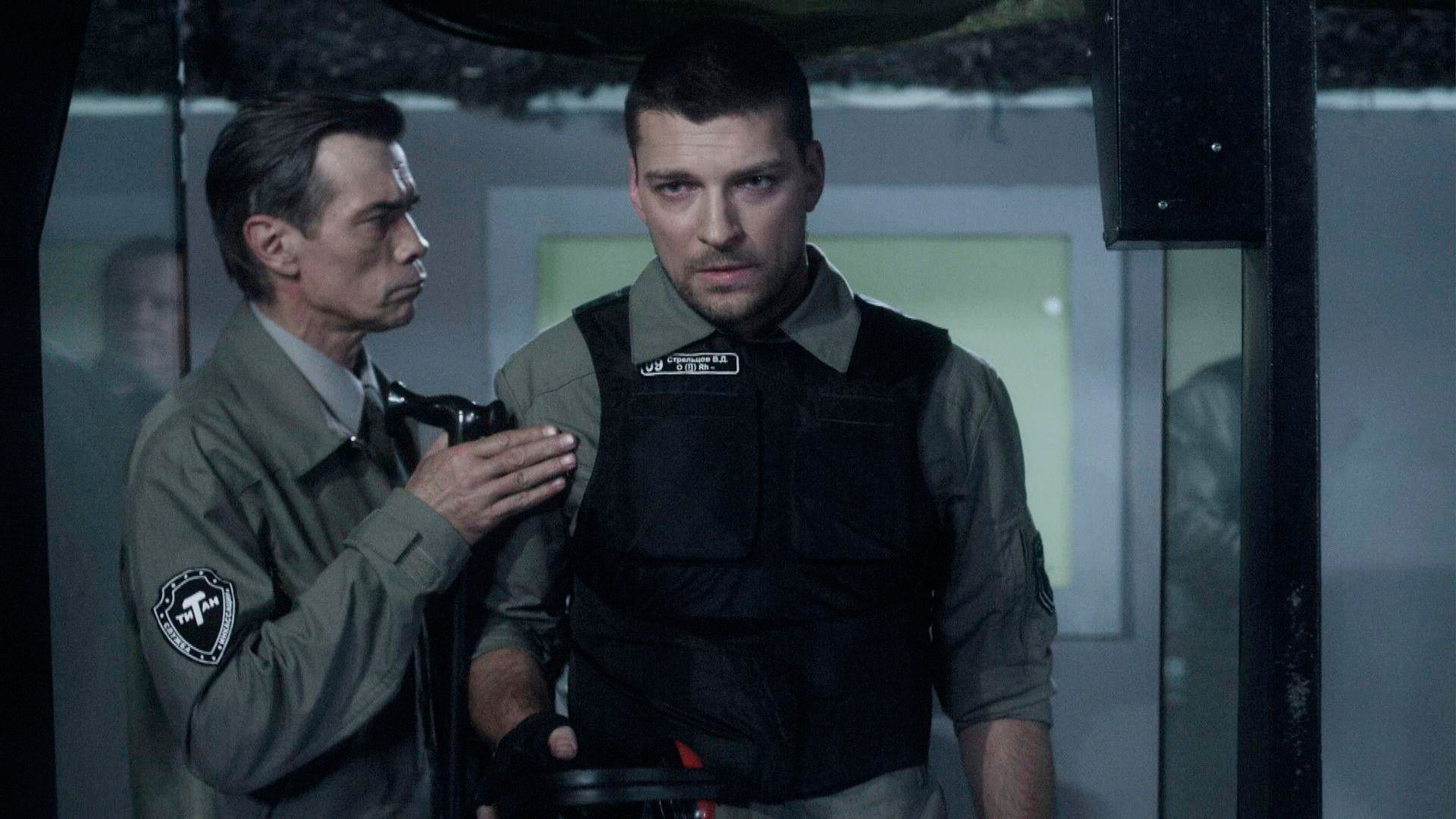 Инкассаторы Background