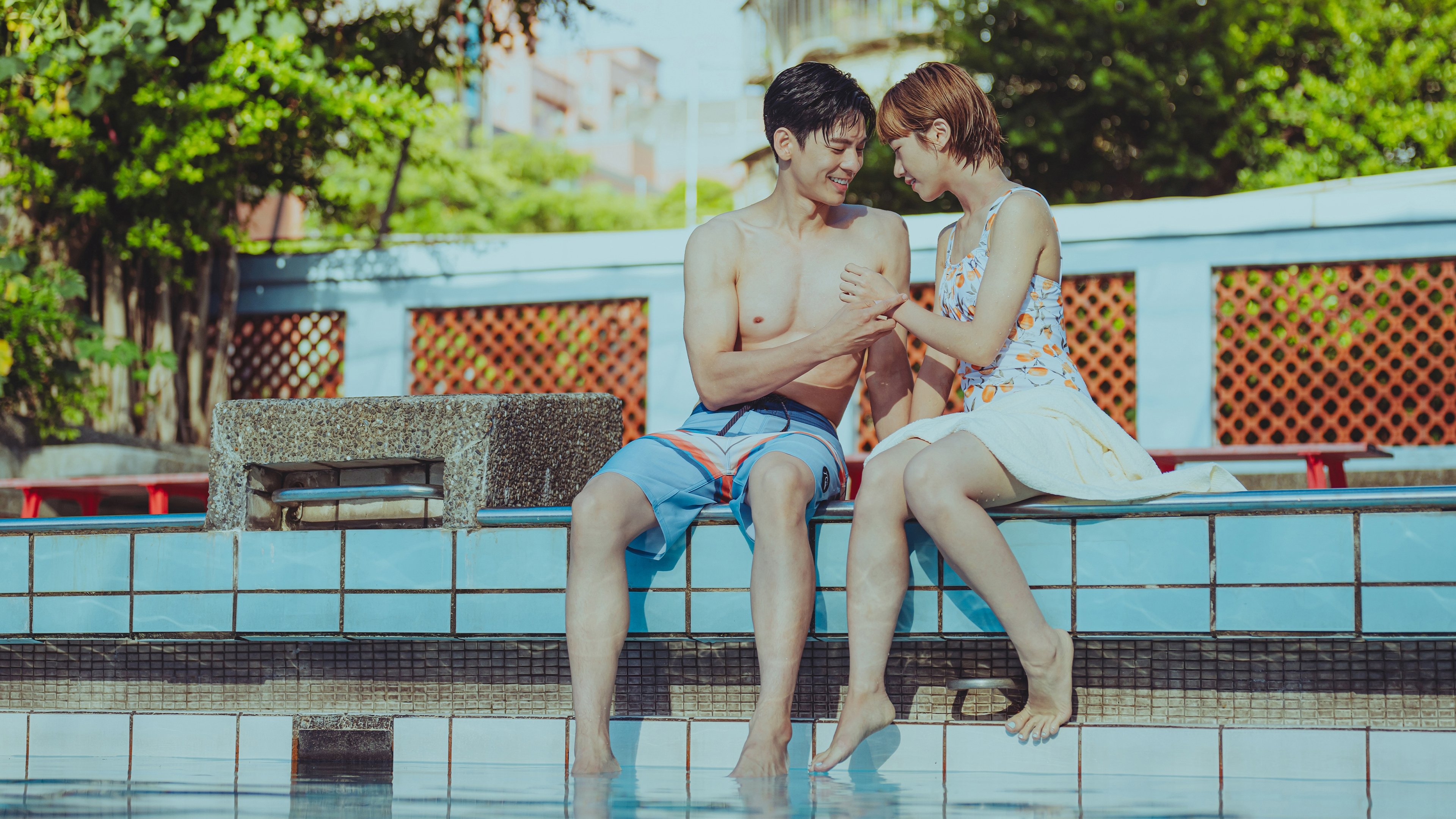 At the Moment Background