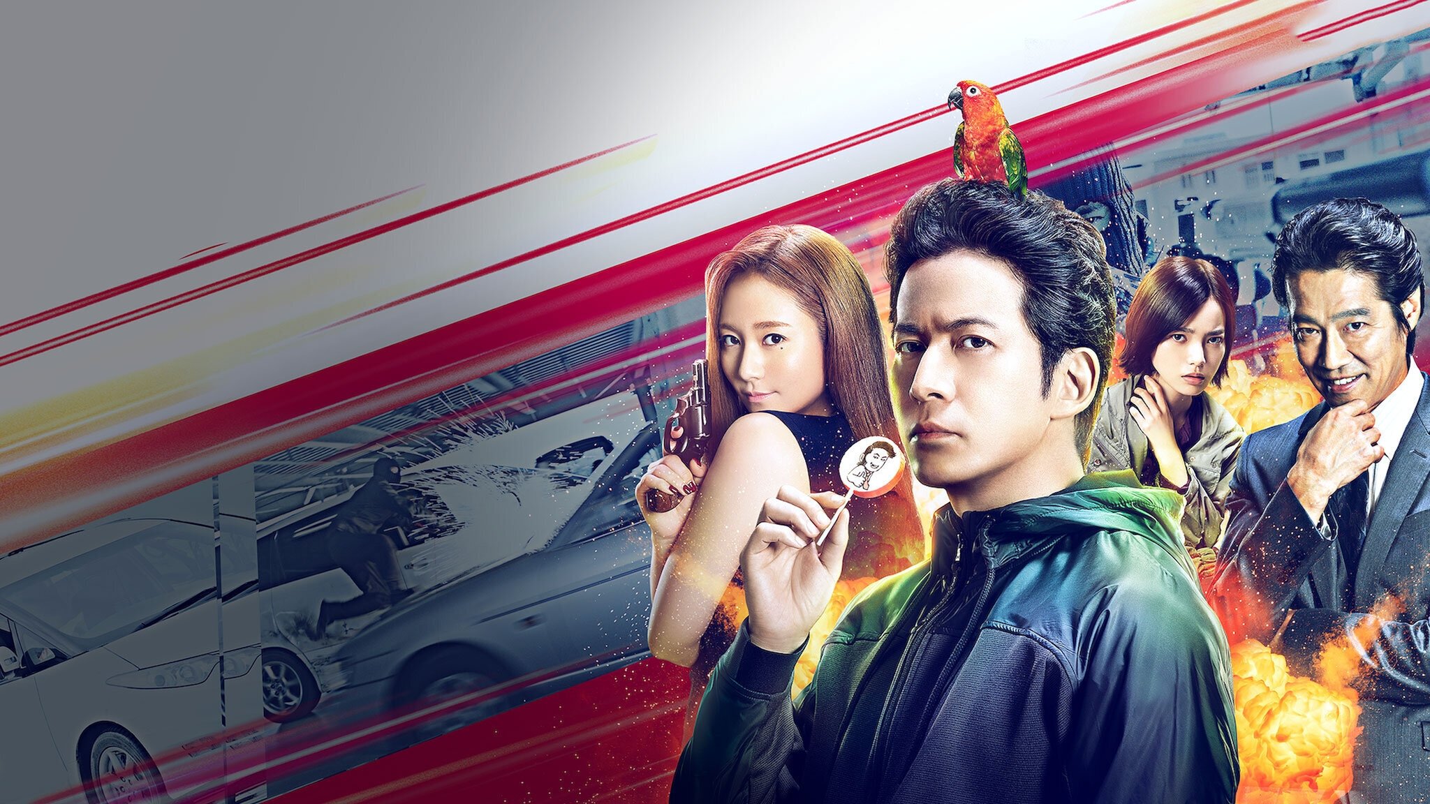 THE FABLE: The Killer Who Doesn't Kill Background