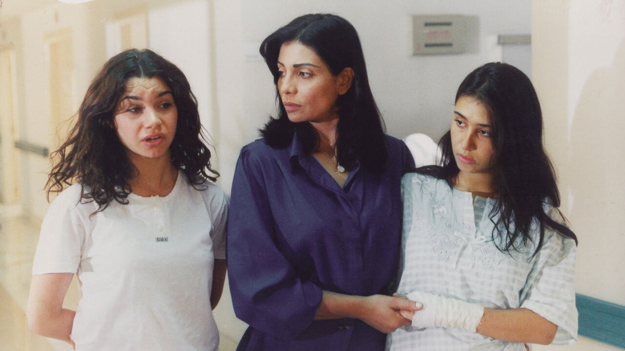 Girl's Secrets Background