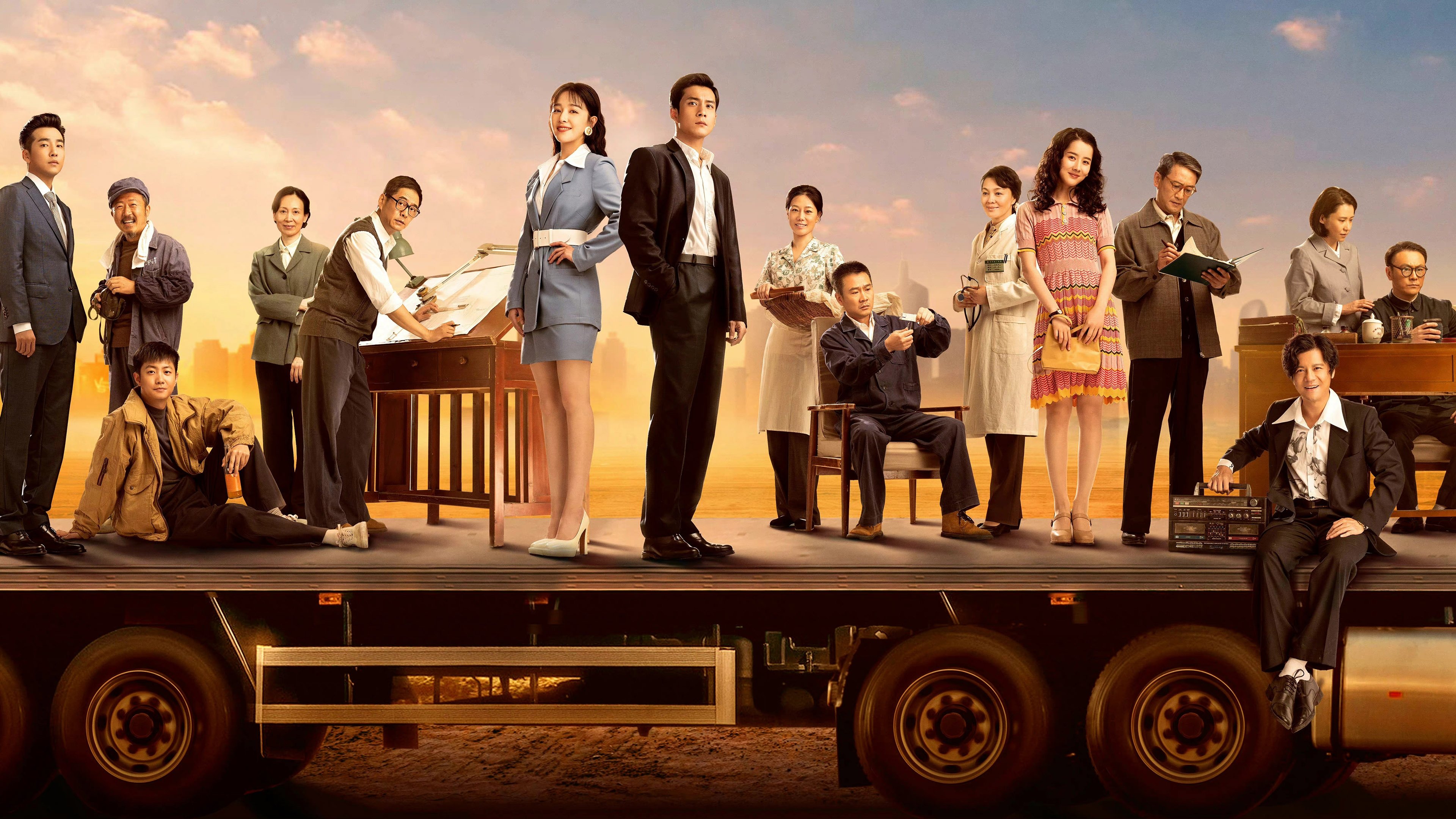 Boiling Life Background