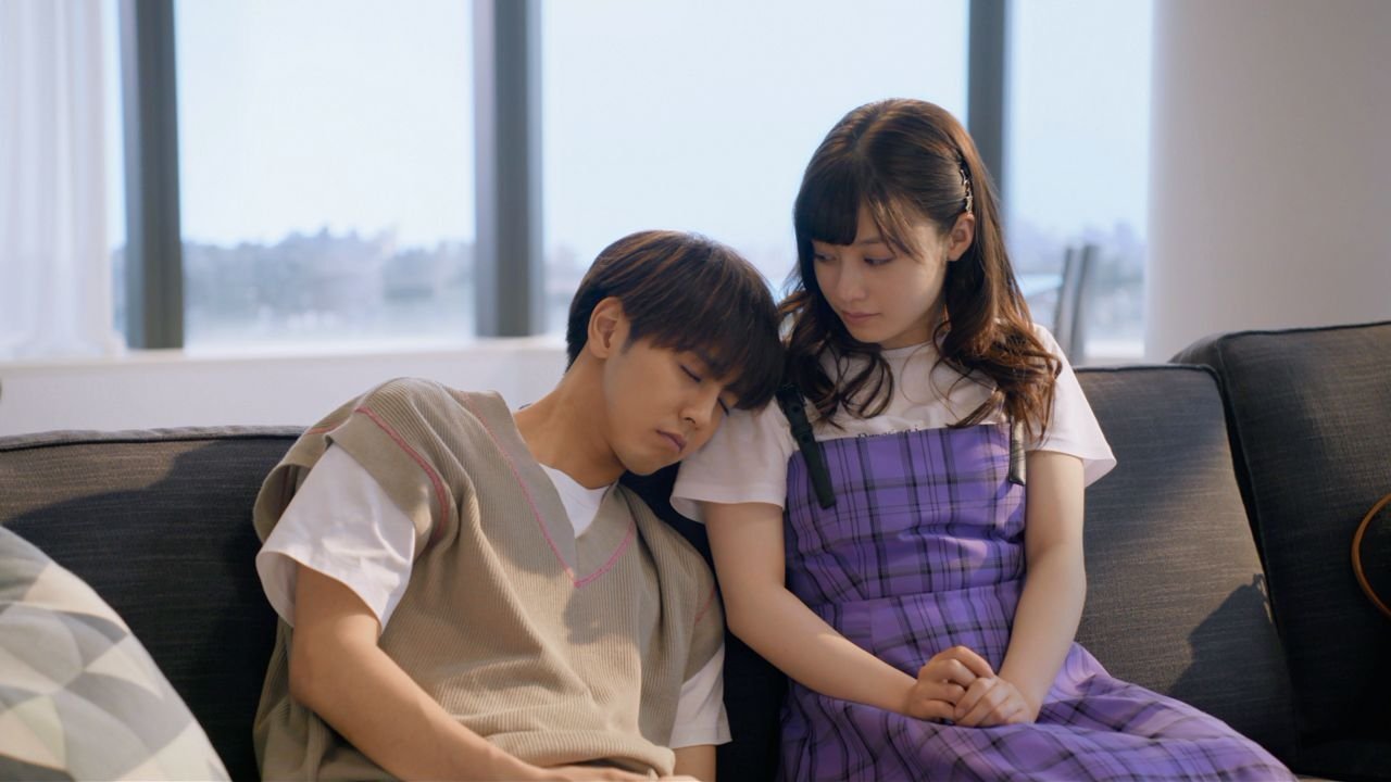 Come Kiss Me at 0:00AM Background