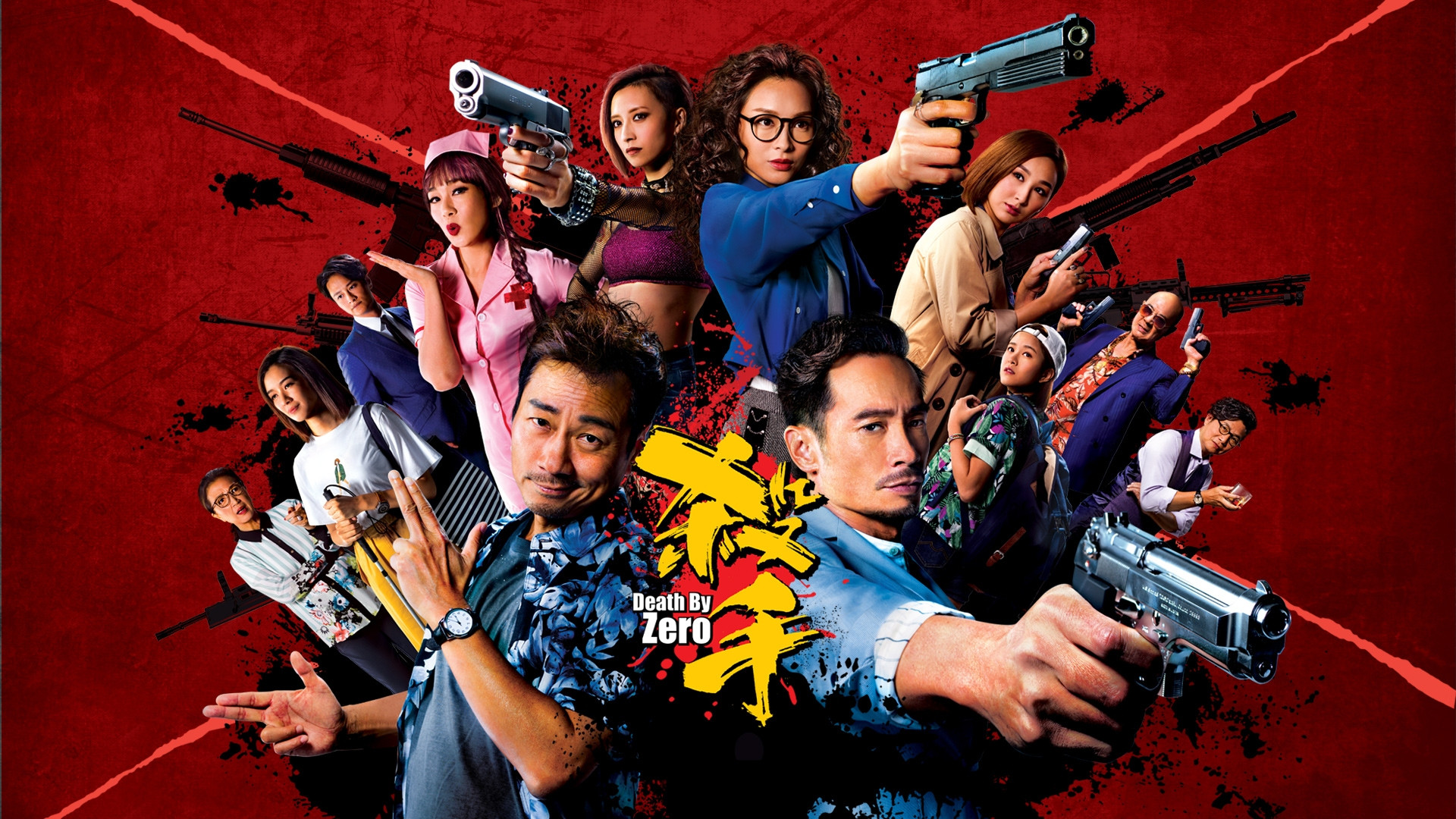 Death By Zero Background