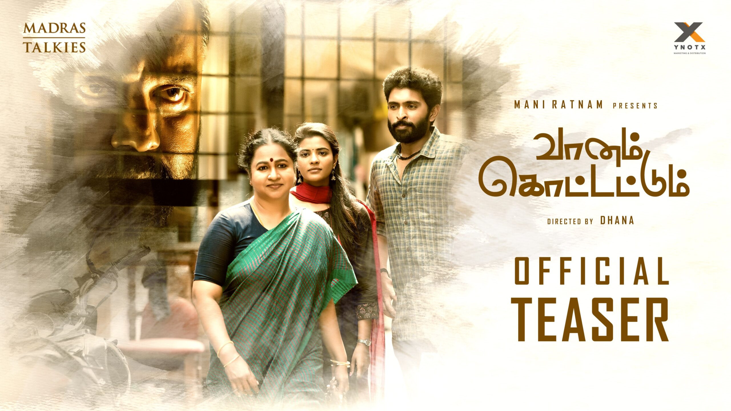 Vaanam Kottatum Background