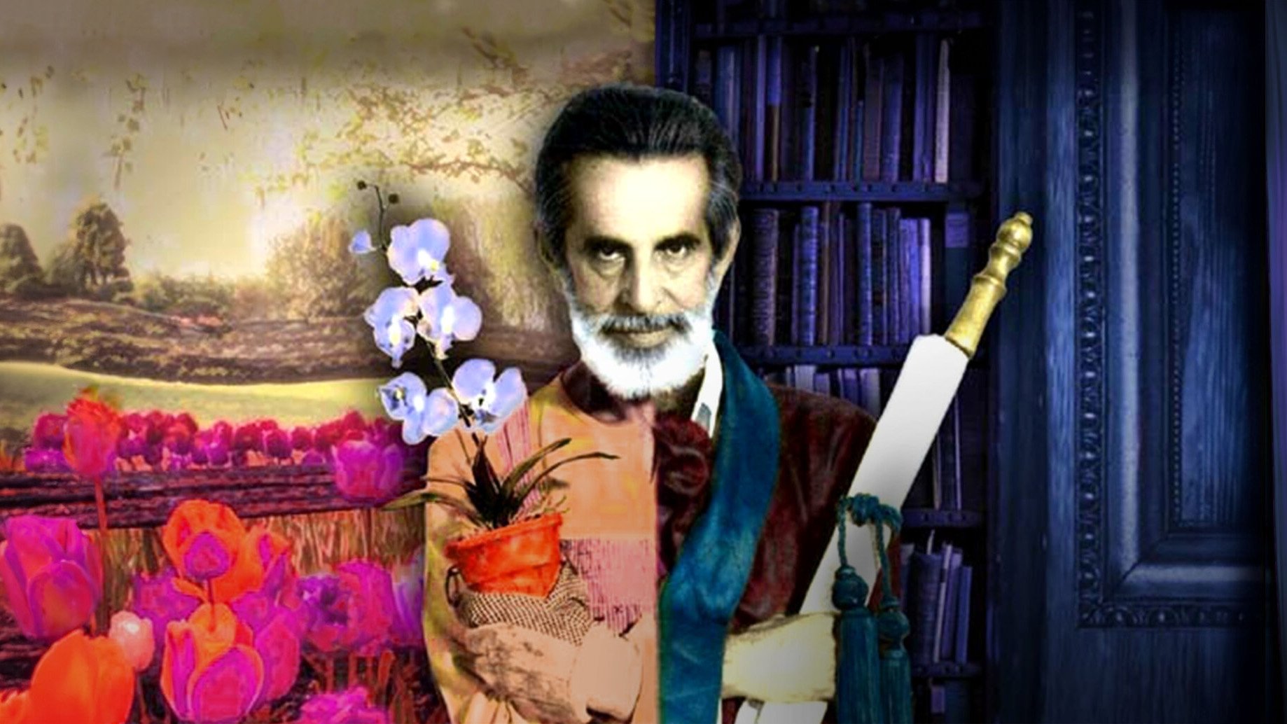 Pecados Capitales Background