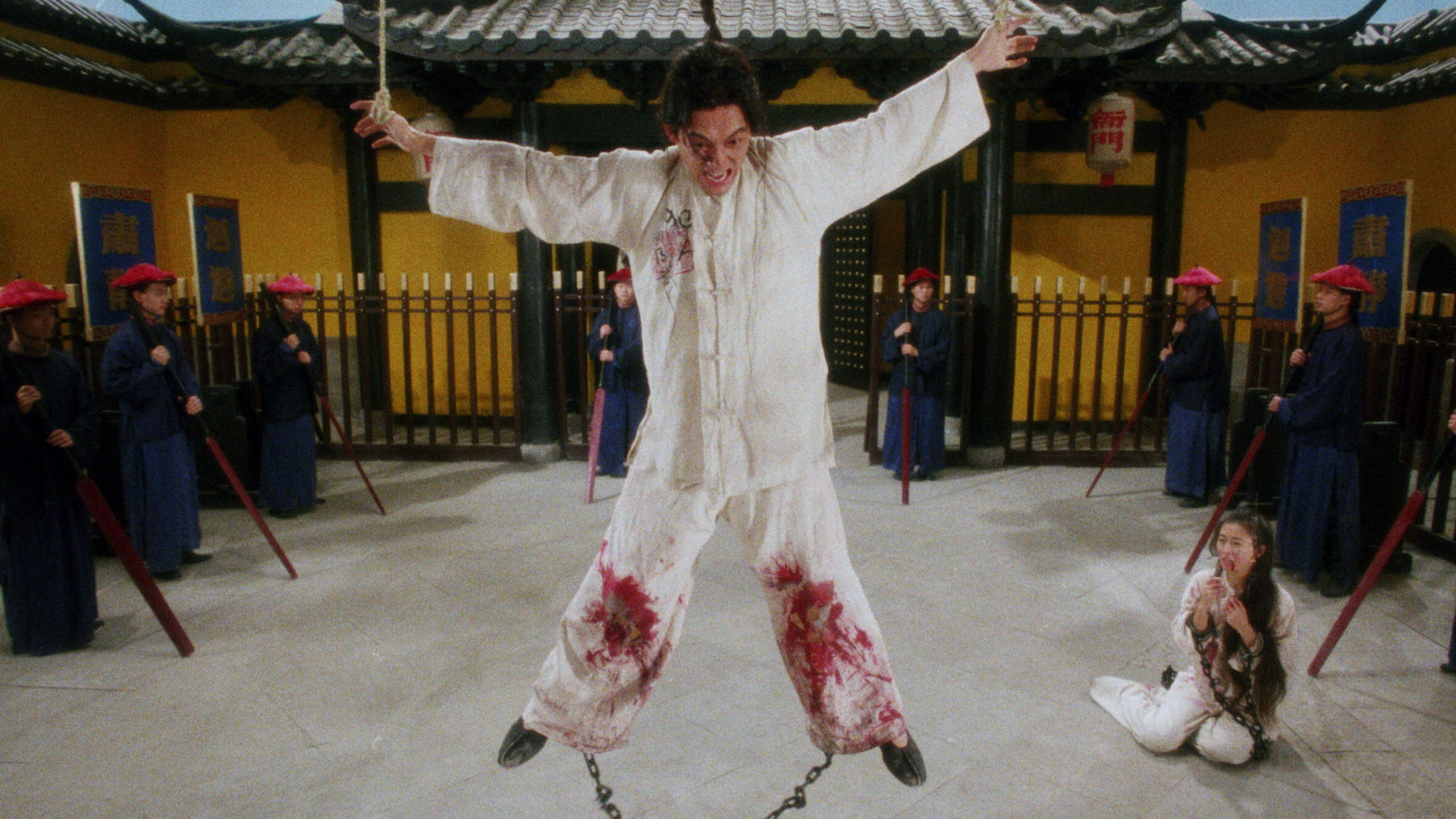 A Chinese Torture Chamber Story Background