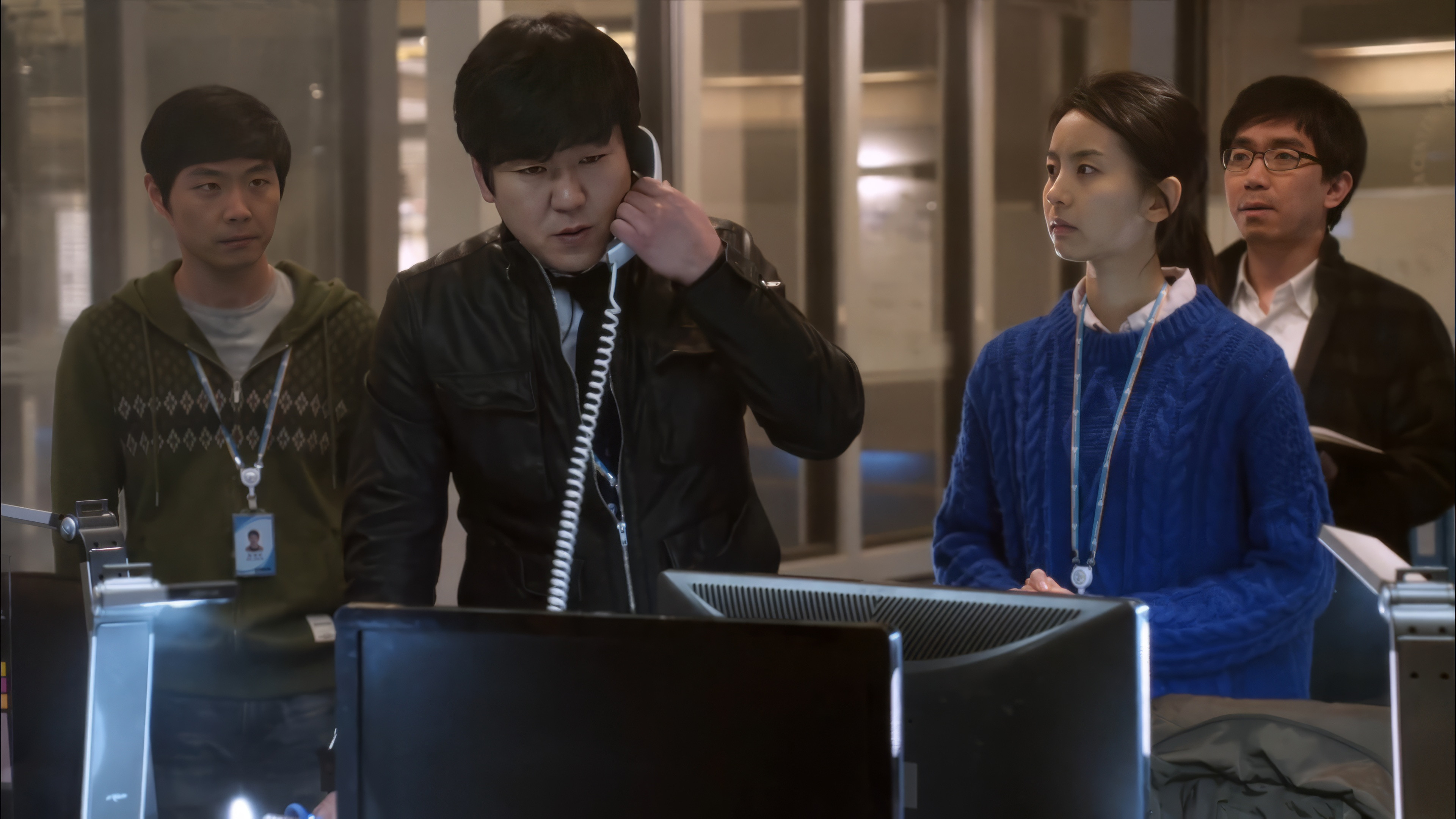 The End of the World Background