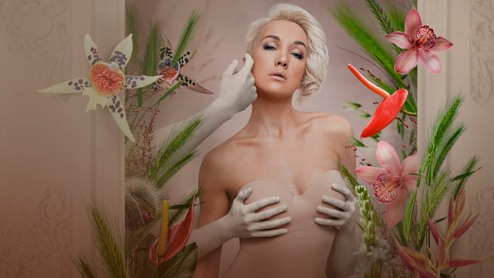 Wanna Be Happy? Background